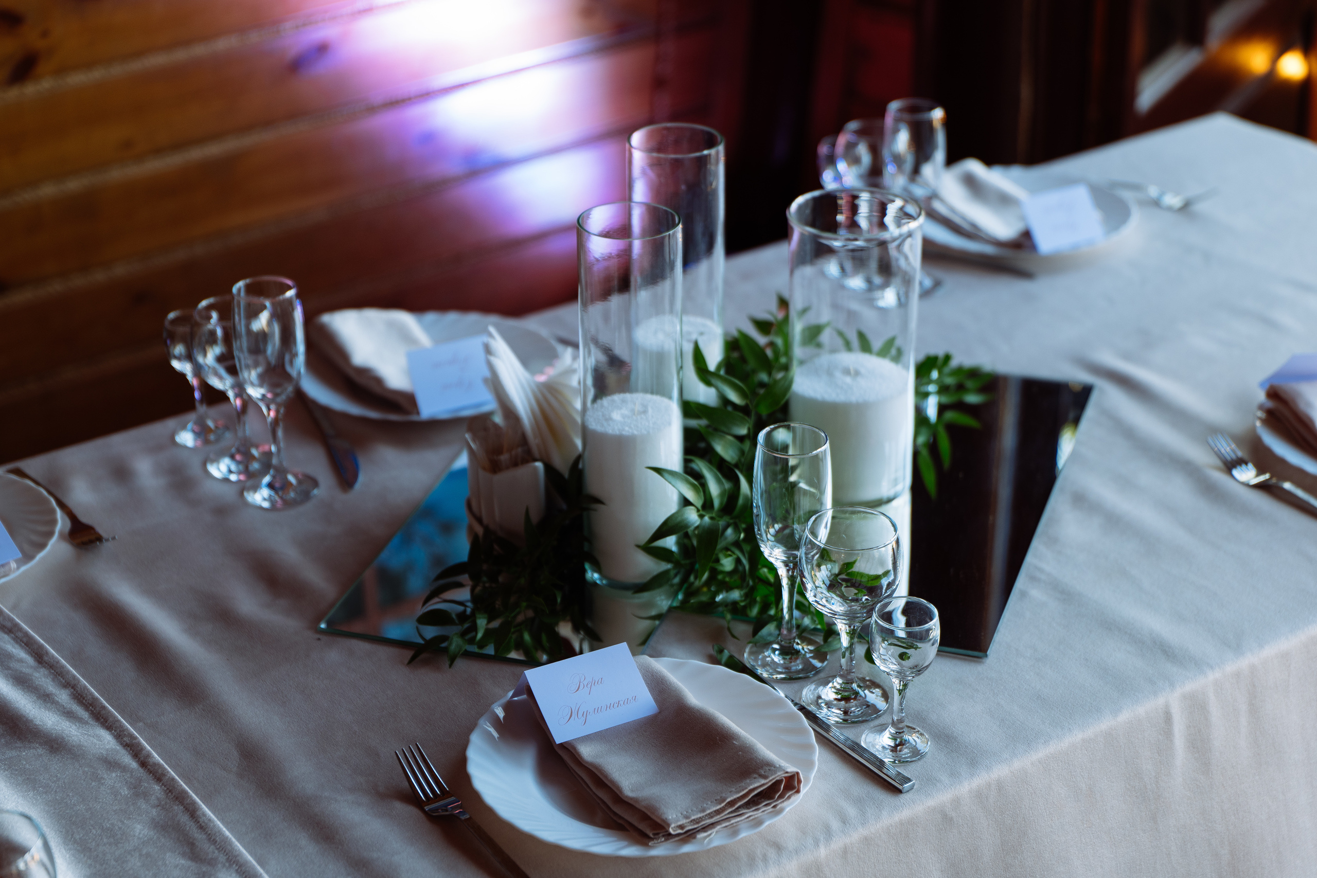 Свадьба Паши и Насти в ресторане Эдем, Балаклава