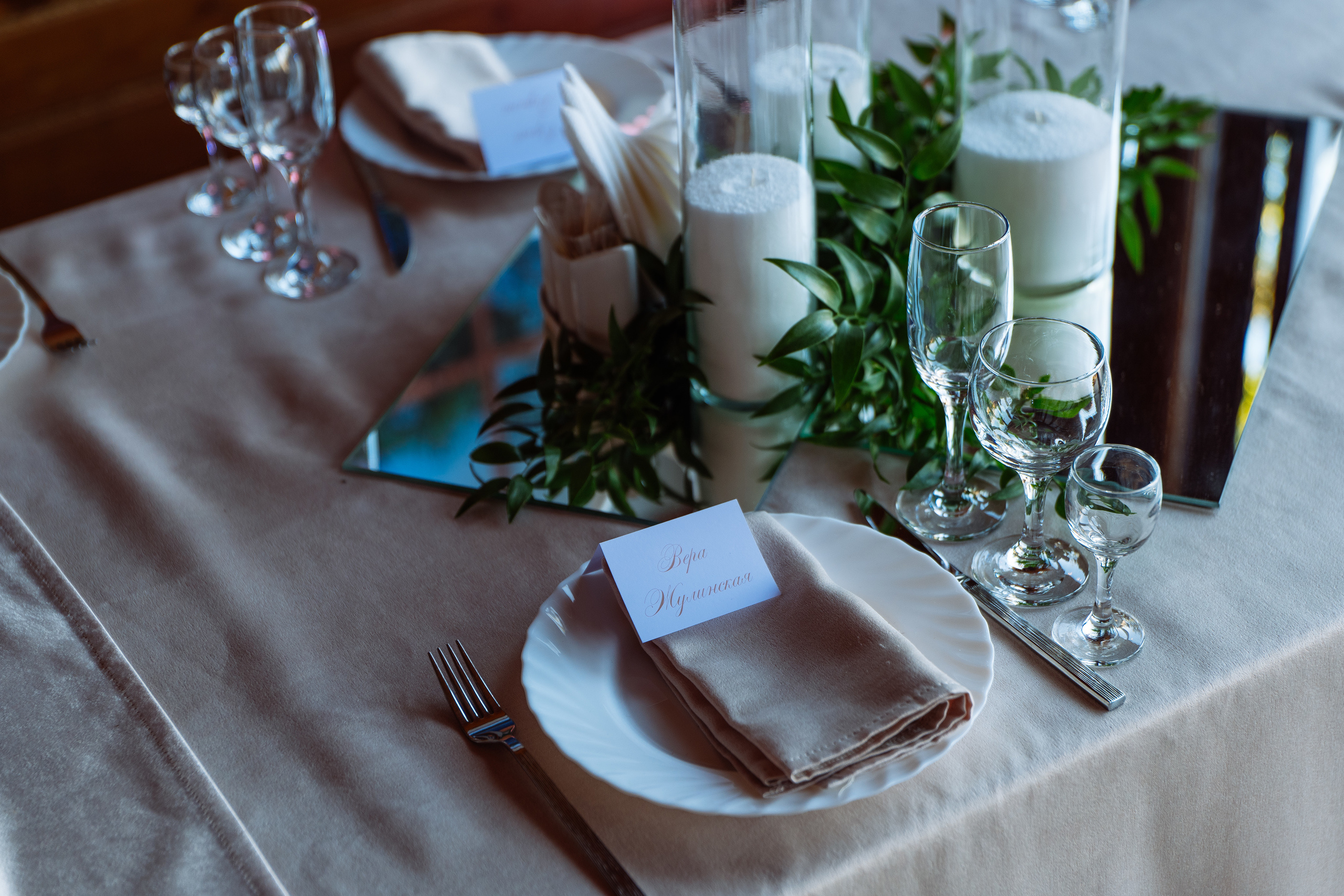 Свадьба Паши и Насти в ресторане Эдем, Балаклава