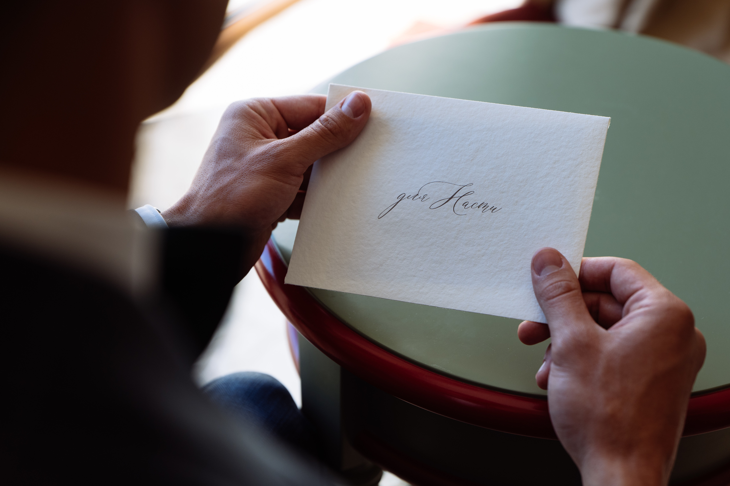 Свадьба Паши и Насти в ресторане Эдем, Балаклава