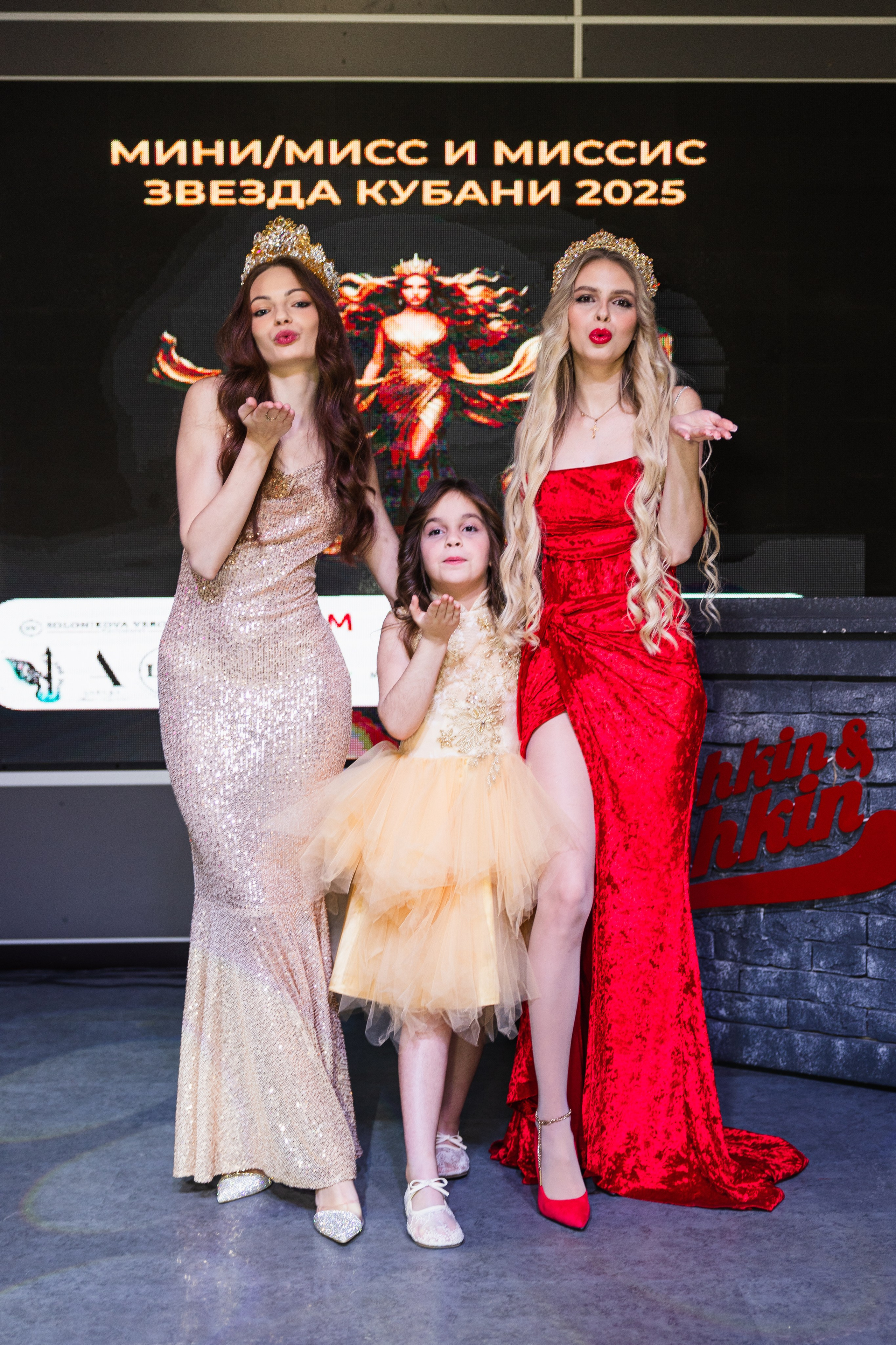 Мисс Кубань. Свадебный фотограф Краснодар Ростов Солоникова Вероника