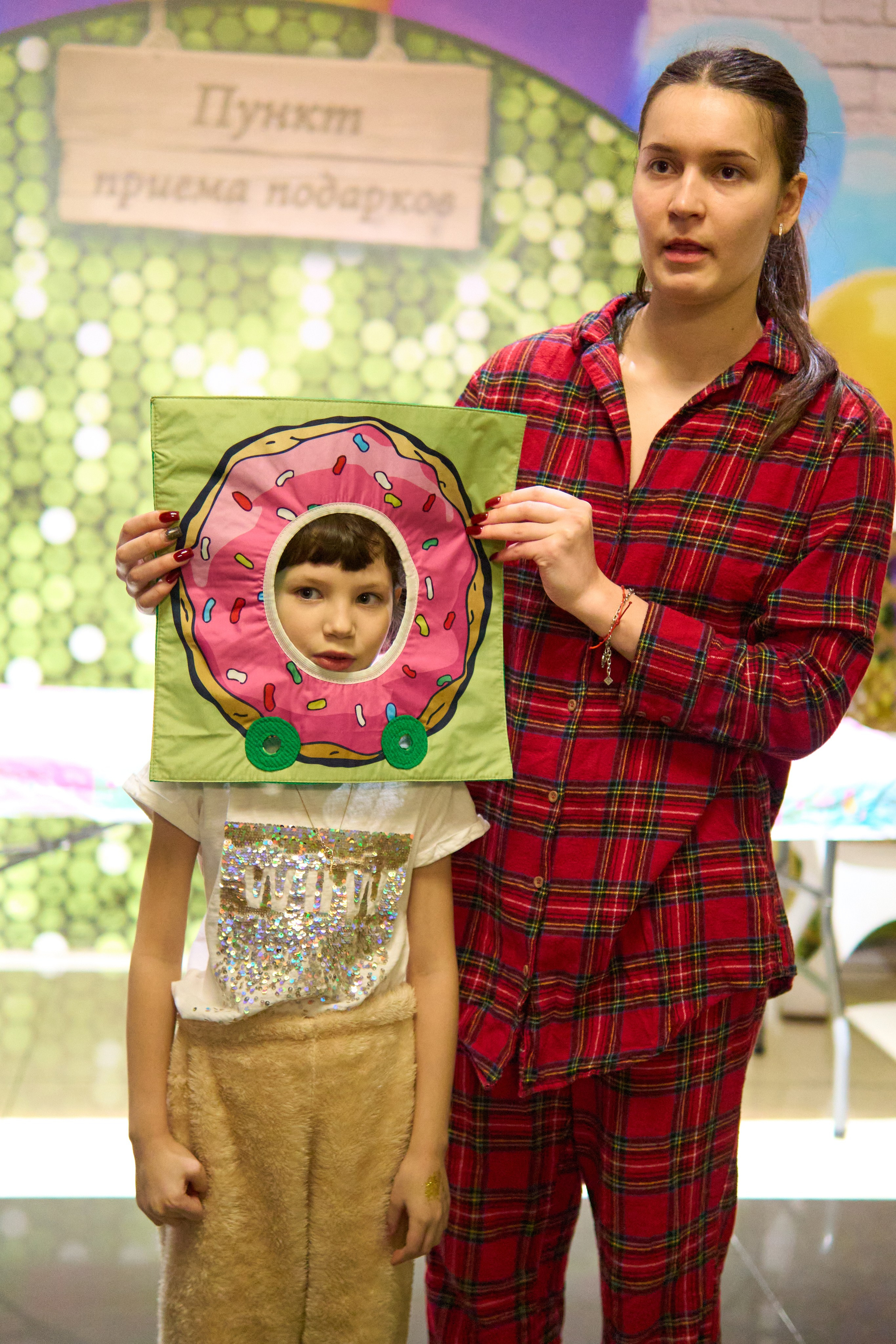 Пижамная вечеринка. Евгений Кудинов | Фотограф в Холмске