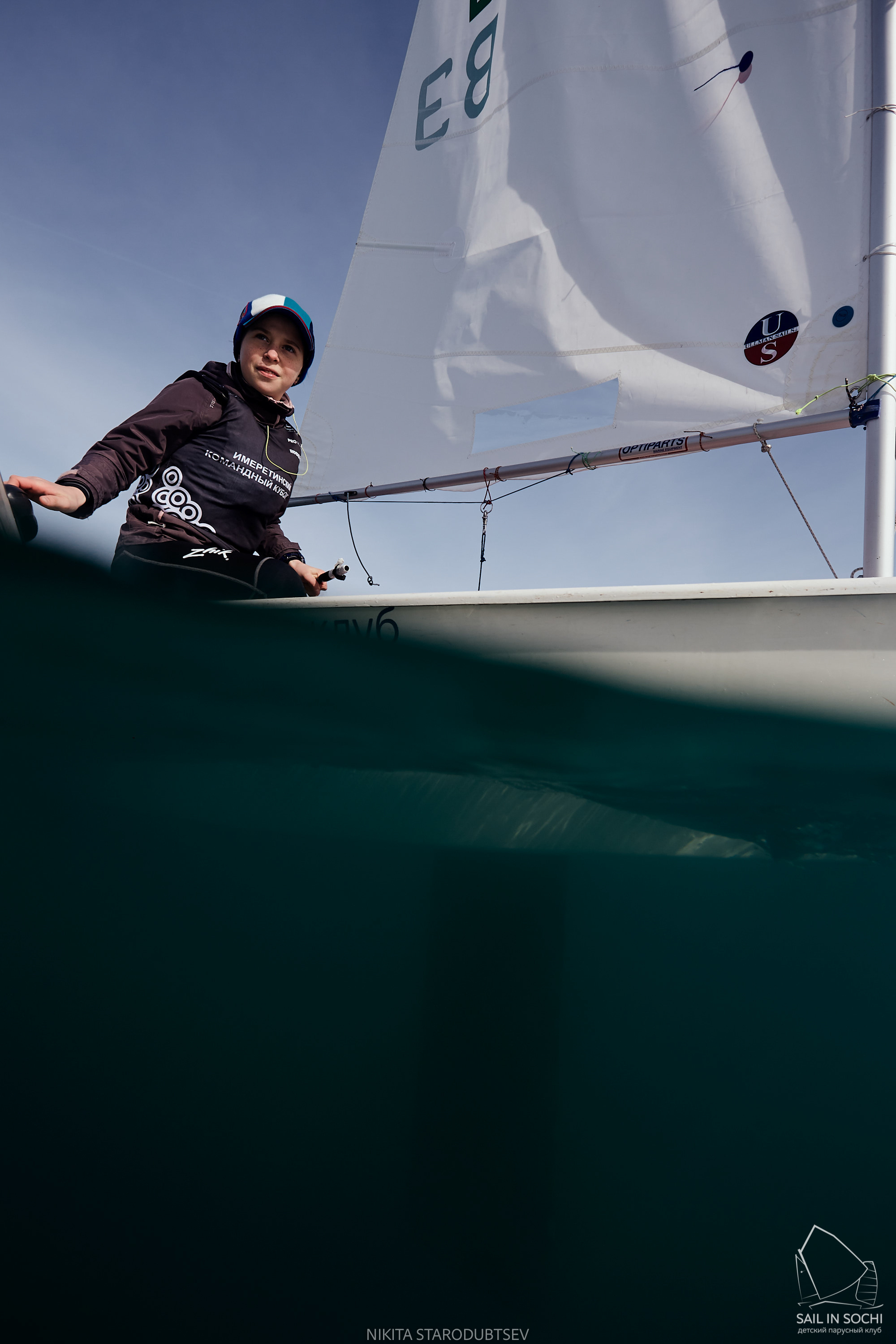 The Imeretinsky Cup in the Optimist Yacht Class. Photographer Nikita Starodubtsev Serbia, Montenegro, Georgia, Turkey