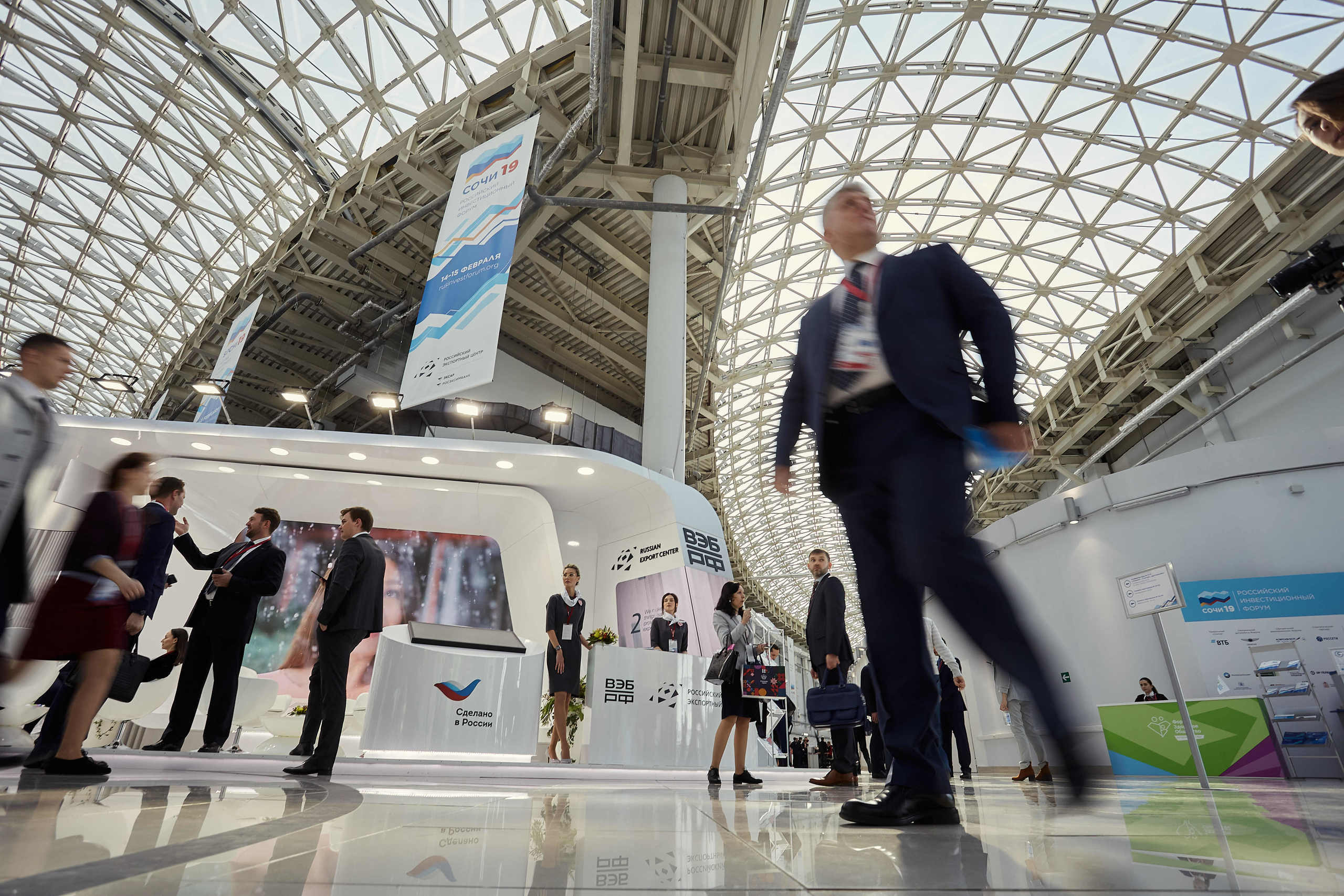 Russian Investment Forum. Photographer Nikita Starodubtsev Serbia, Montenegro, Georgia, Turkey