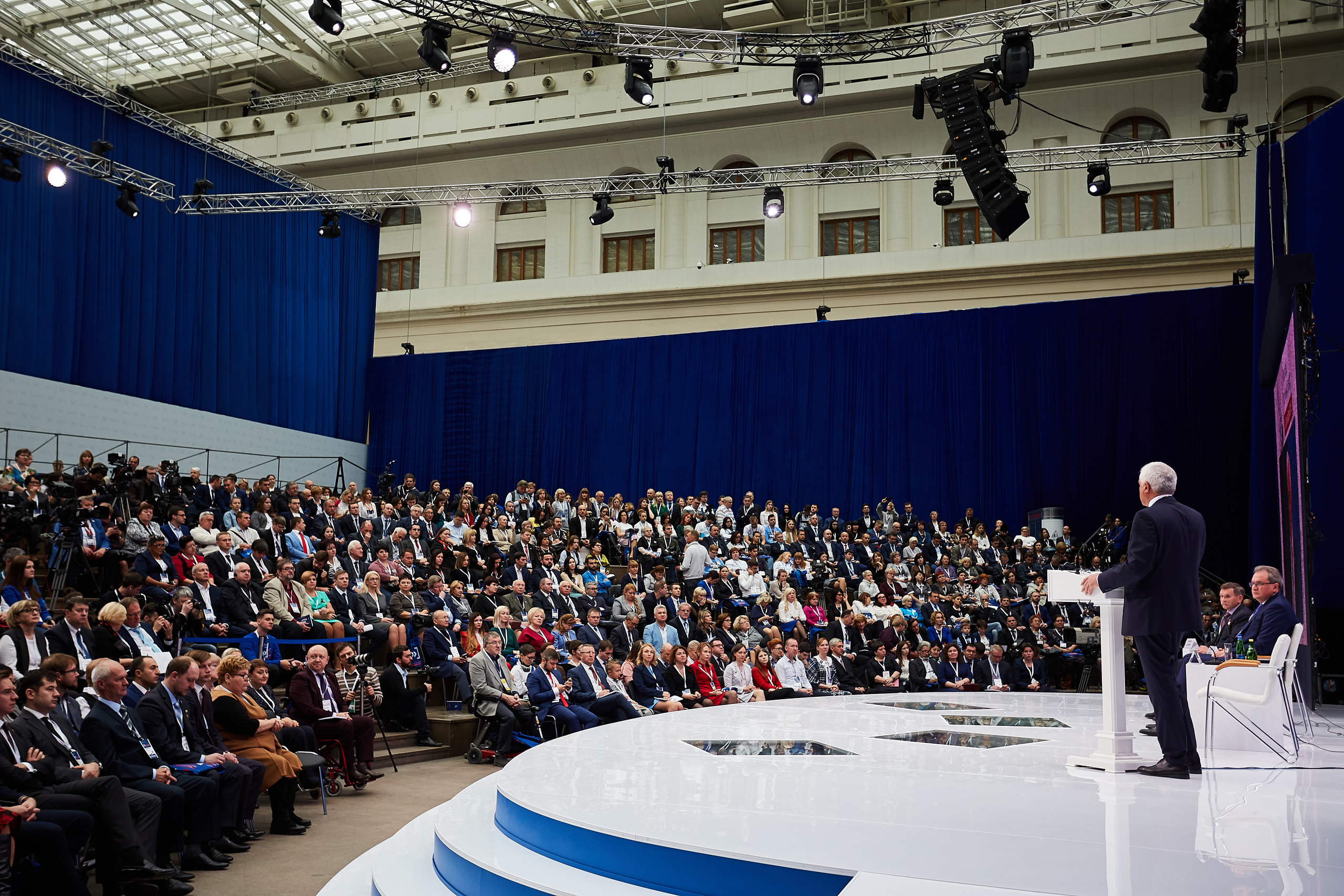 Итоговый форум Общественной палаты «Сообщество». Photographer Nikita Starodubtsev Serbia, Montenegro, Georgia, Turkey