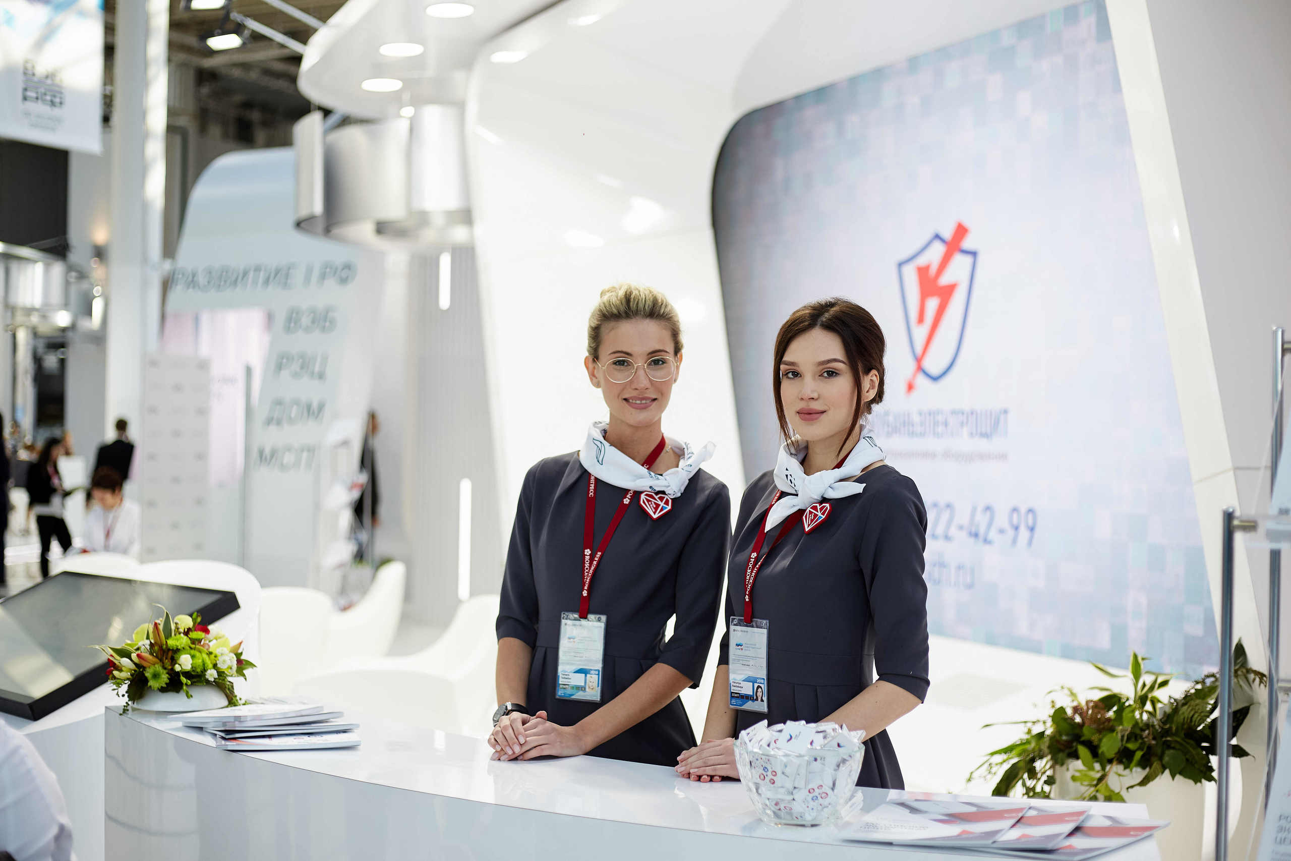 Russian Investment Forum. Photographer Nikita Starodubtsev Serbia, Montenegro, Georgia, Turkey