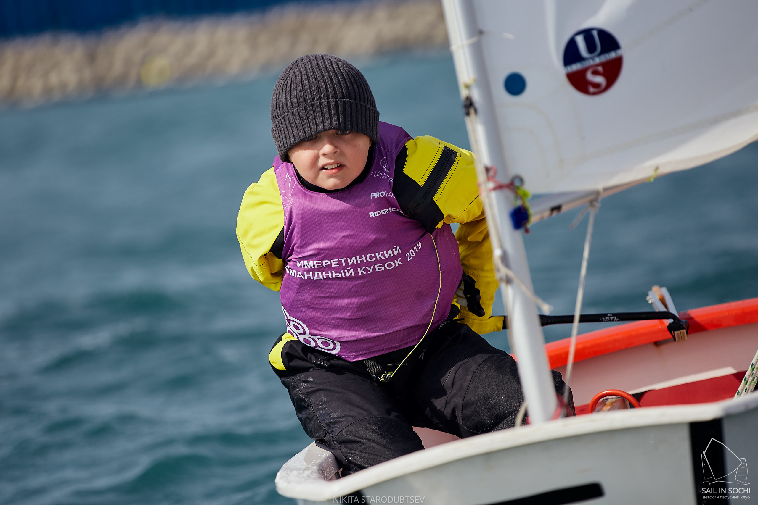 The Imeretinsky Cup in the Optimist Yacht Class. Photographer Nikita Starodubtsev Serbia, Montenegro, Georgia, Turkey