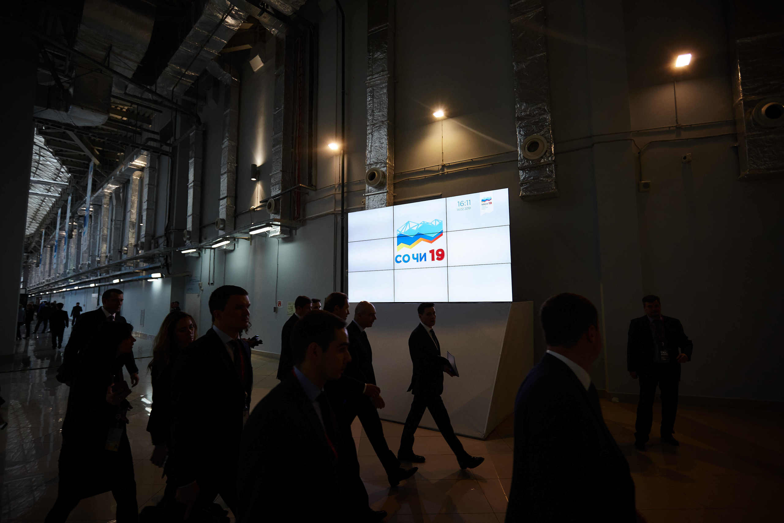 Russian Investment Forum. Photographer Nikita Starodubtsev Serbia, Montenegro, Georgia, Turkey