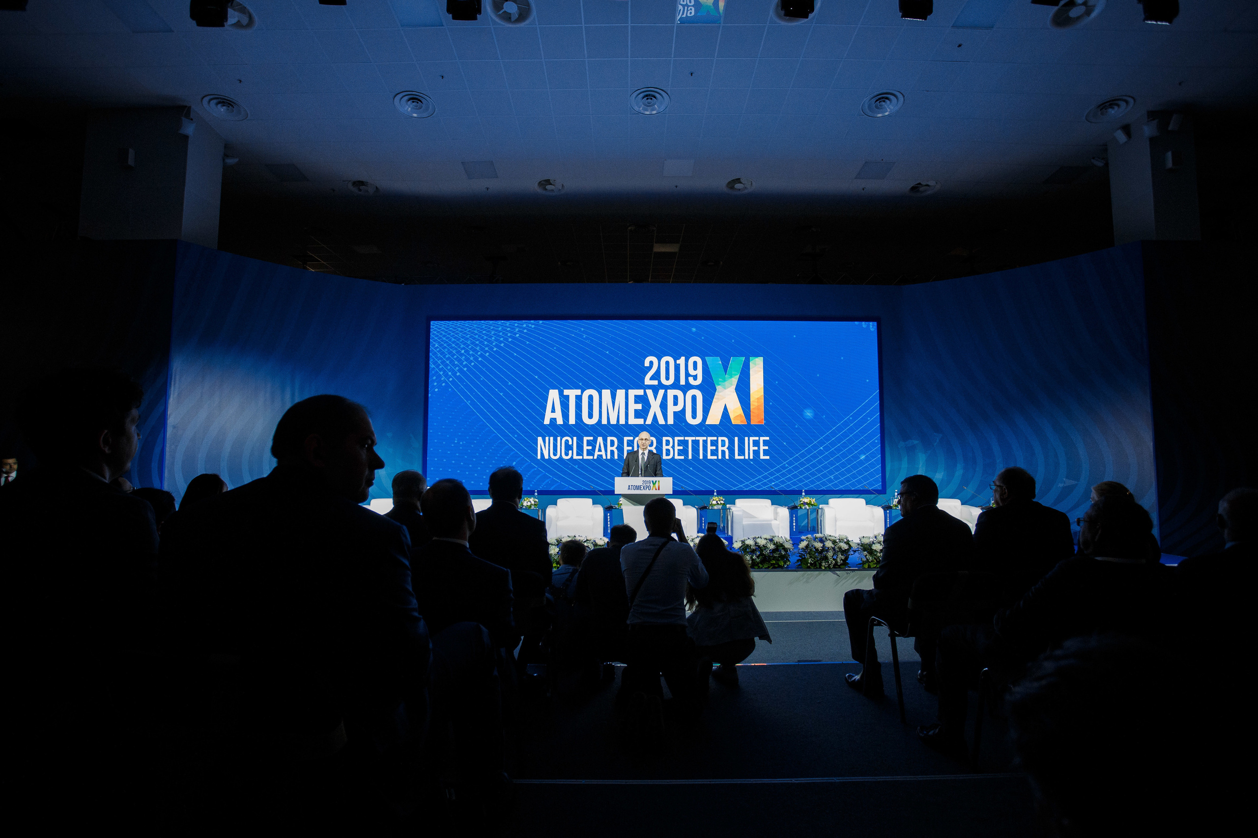 ATOMEXPO 2019. Photographer Nikita Starodubtsev Serbia, Montenegro, Georgia, Turkey