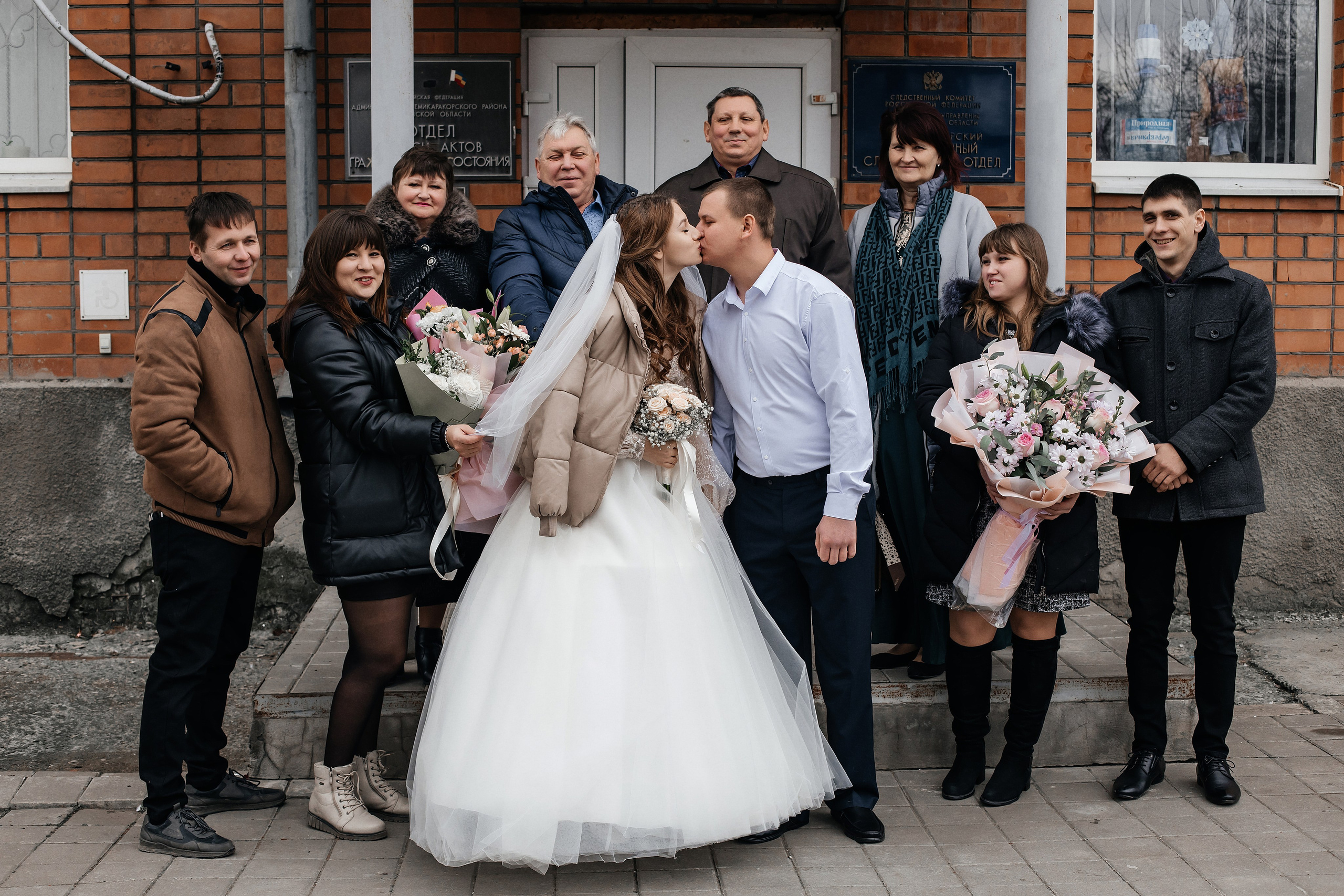 Наталья и Виталий. Екатерина Ярковая фотограф