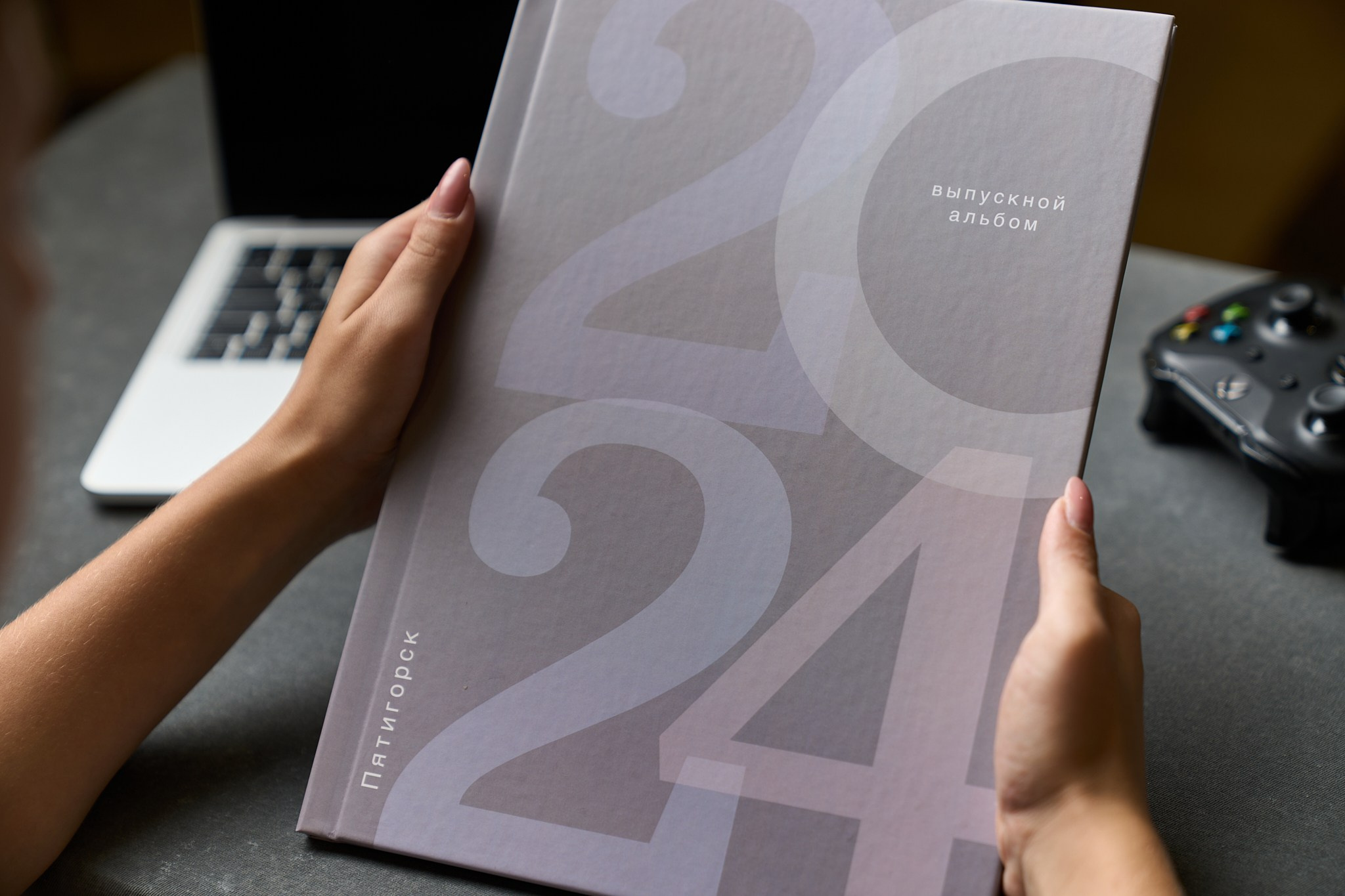 Бабос за Рекомендос