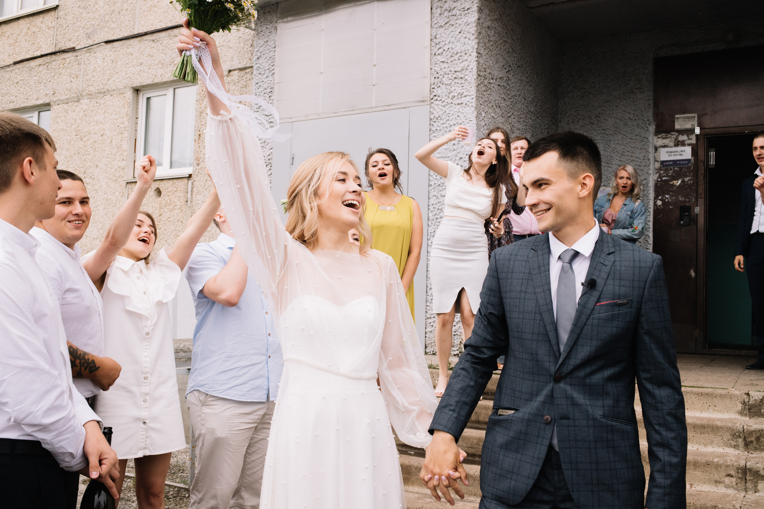 Маргарита и Михаил | ДА БУДЕТ СОЛНЦЕ. Фотограф Регина Даниловна Усть — Катав