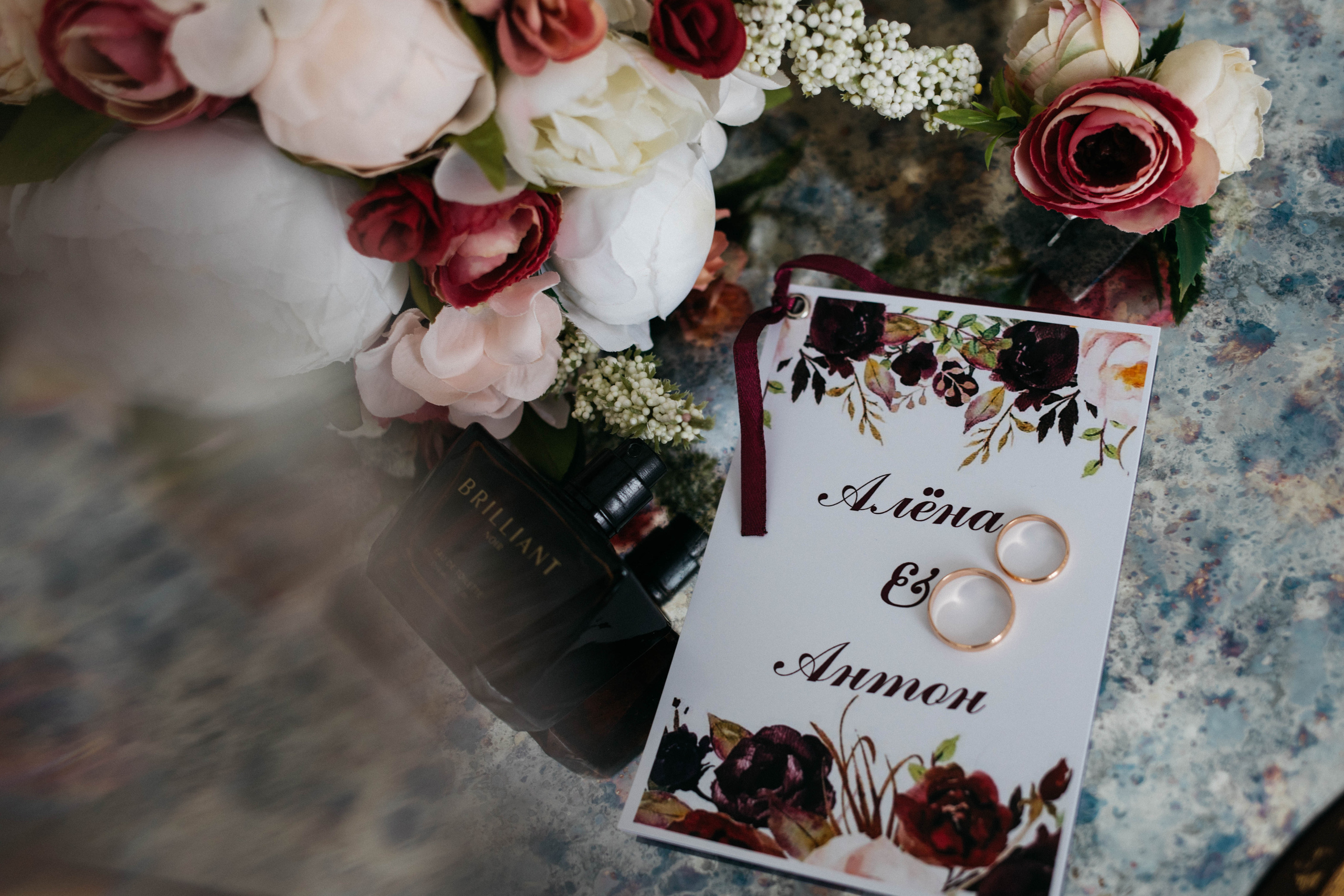 Алёна и Антон| Анонс. Фотограф Регина Даниловна Усть — Катав