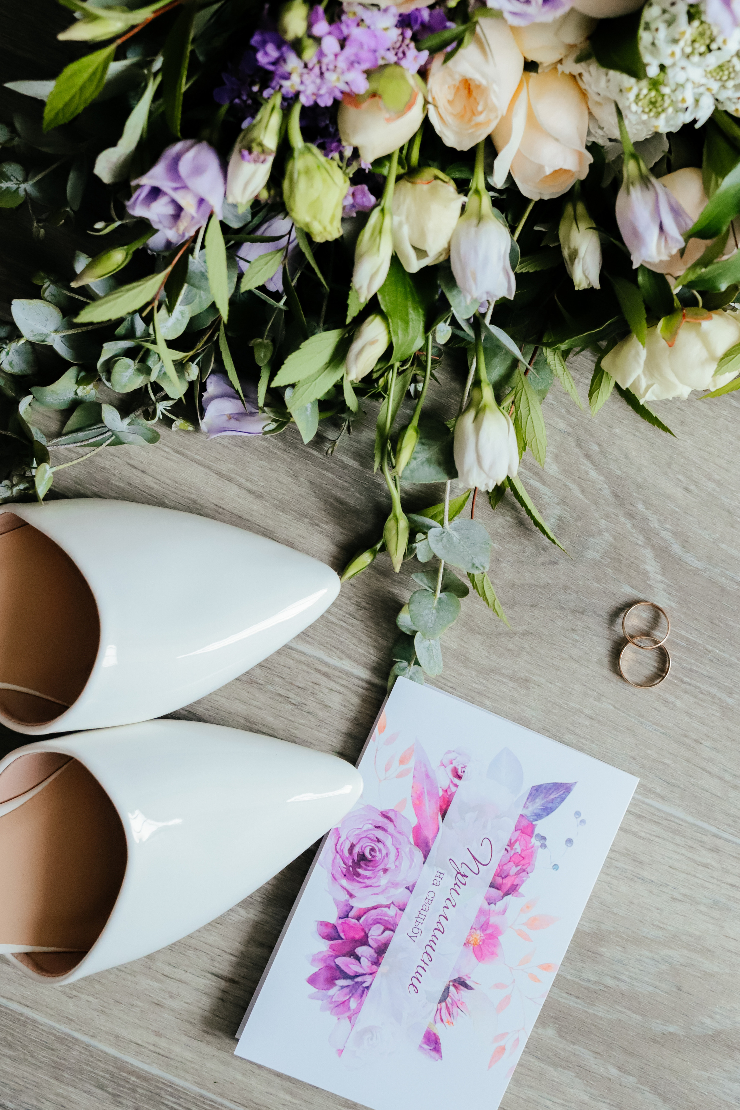 Екатерина и Алексей| ЭСТЕТИКА И ПРОВАНС. Фотограф Регина Даниловна Усть — Катав