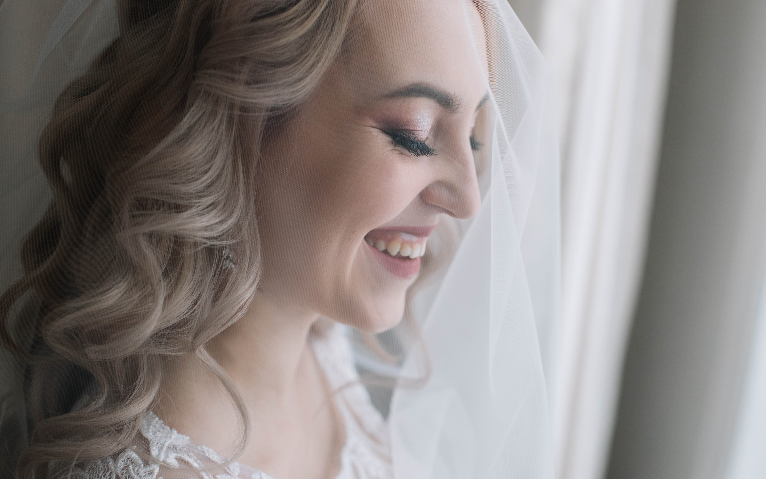 Алёна и Антон| Анонс. Фотограф Регина Даниловна Усть — Катав