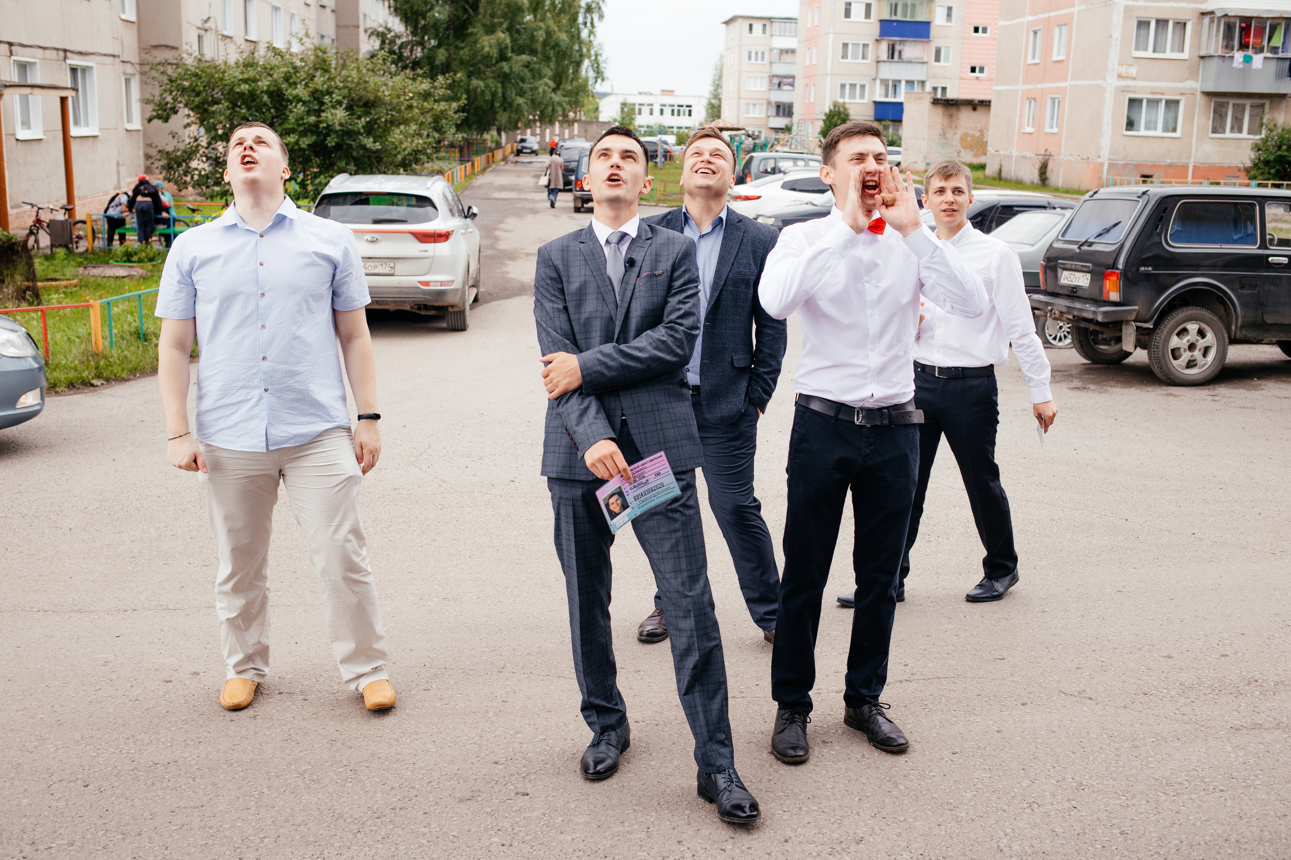 Маргарита и Михаил | ДА БУДЕТ СОЛНЦЕ. Фотограф Регина Даниловна Усть — Катав