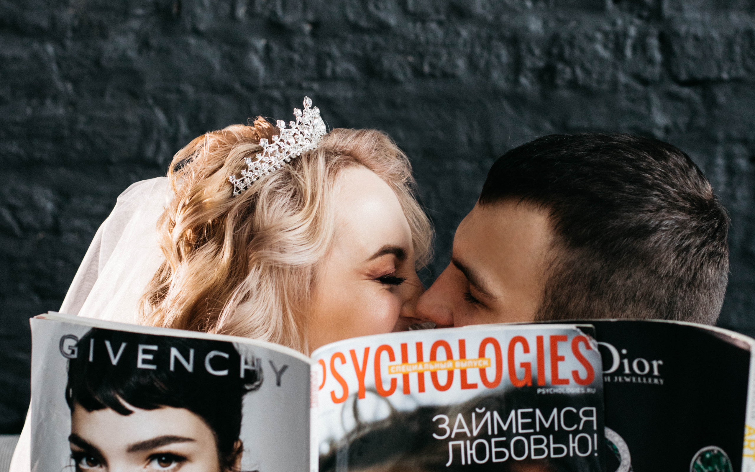 Алёна и Антон| Анонс. Фотограф Регина Даниловна Усть — Катав