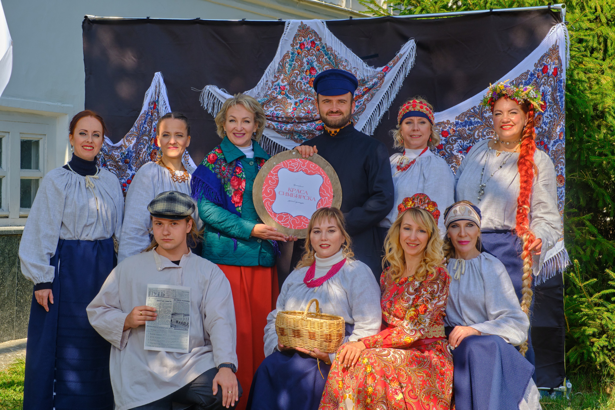 Краса Симбирска — 11 сентября 2023