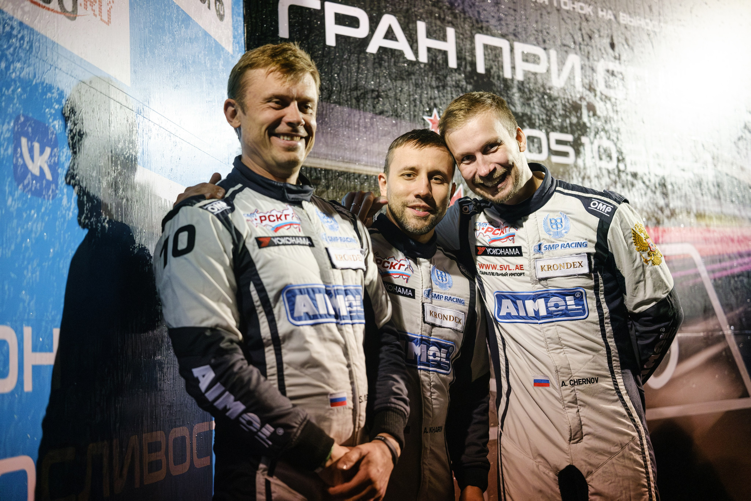 Российская серия гонок на выносливость. Авто и мотоспорт — фотограф Антон Медведев iCoguar