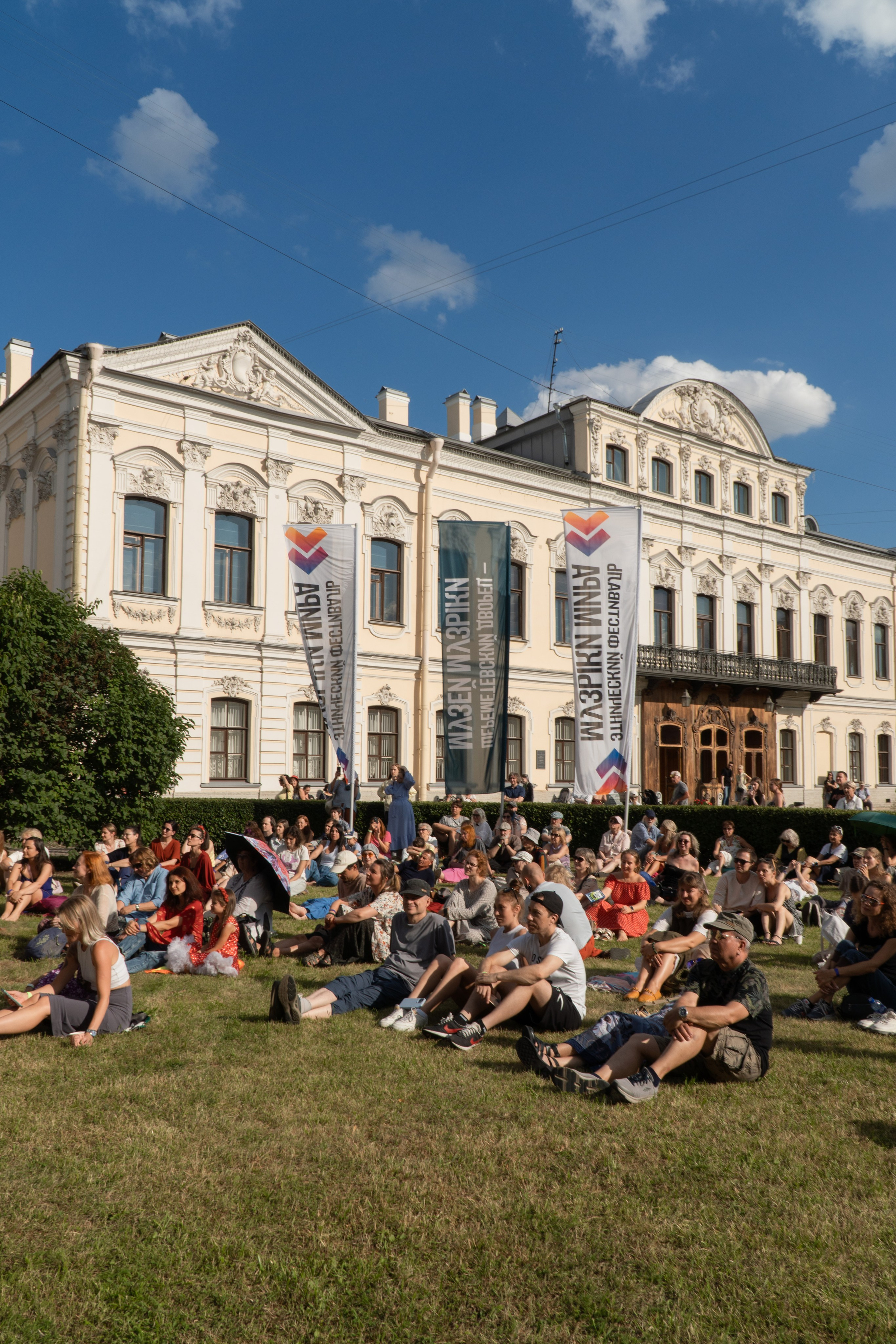 Музыки Мира Фест. Фотограф в Санкт-Петербурге Авдотья Благовещенская