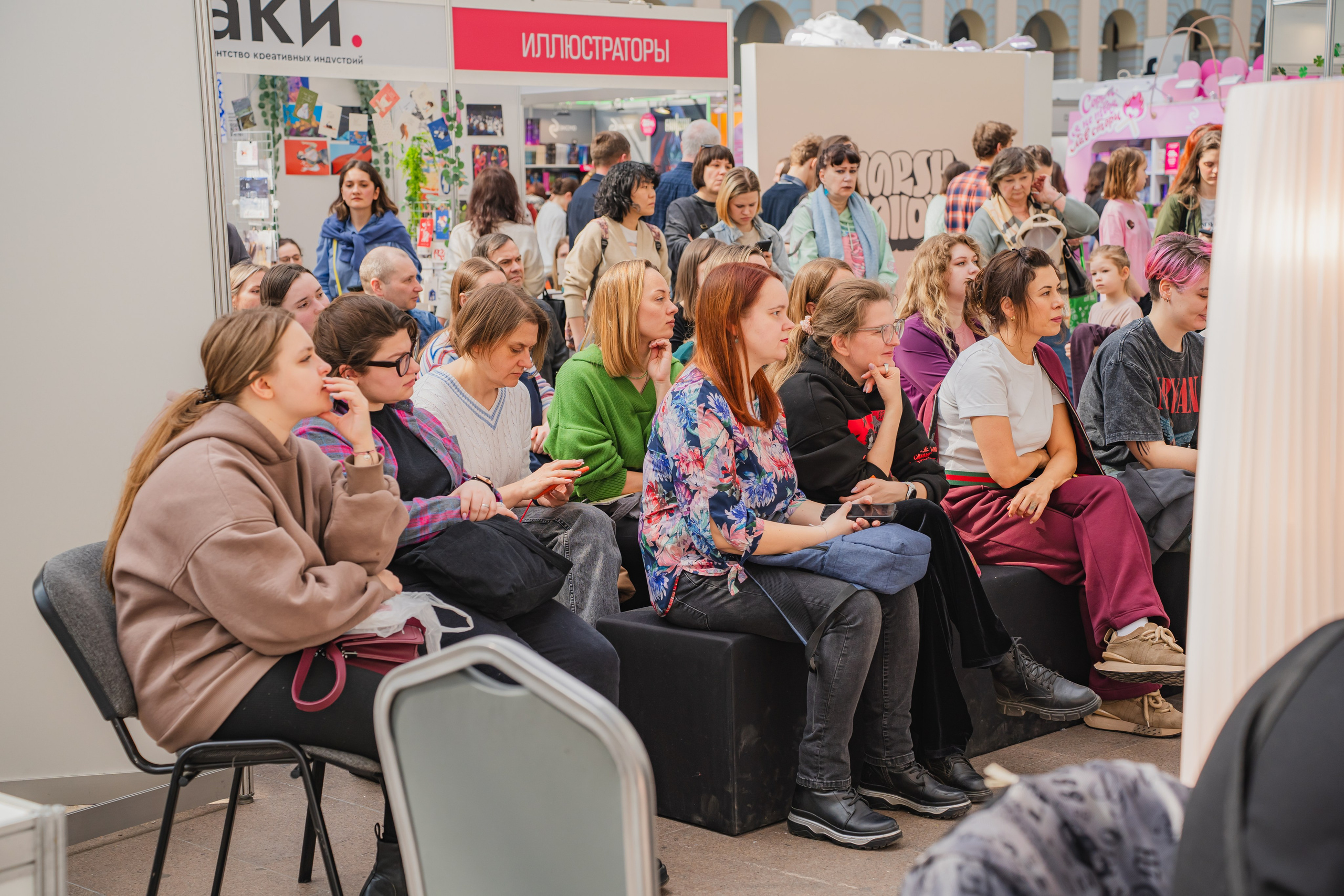 МИФ Non/fictio№ 2025 авторы. Репортажный фотограф Анастасия Рубцова