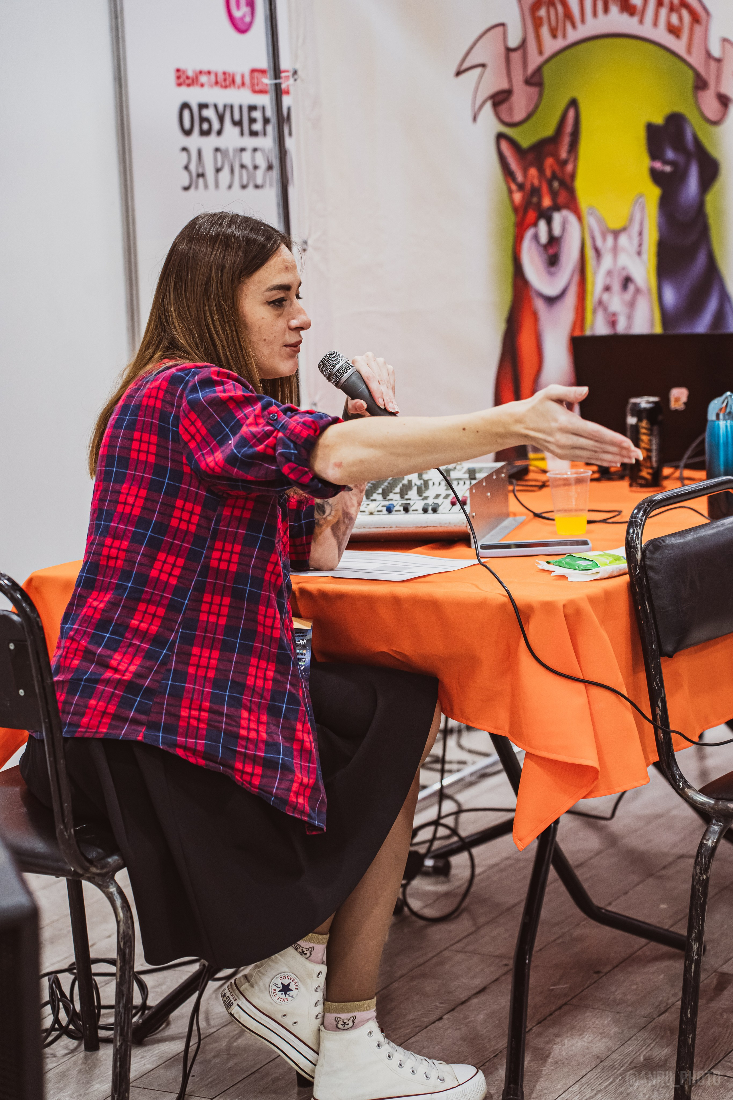 Fox Family fest. Репортажный фотограф Анастасия Рубцова