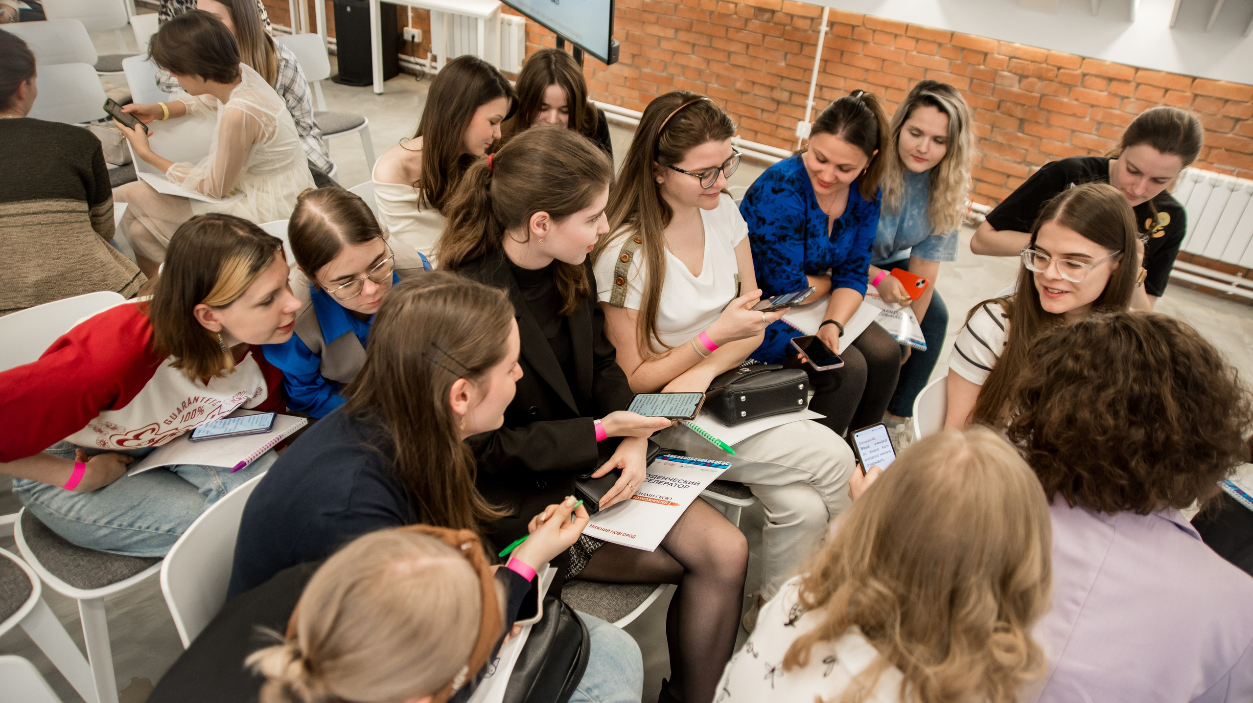 Купно Старт. Фотограф Макс Огурцов в Нижнем Новгороде