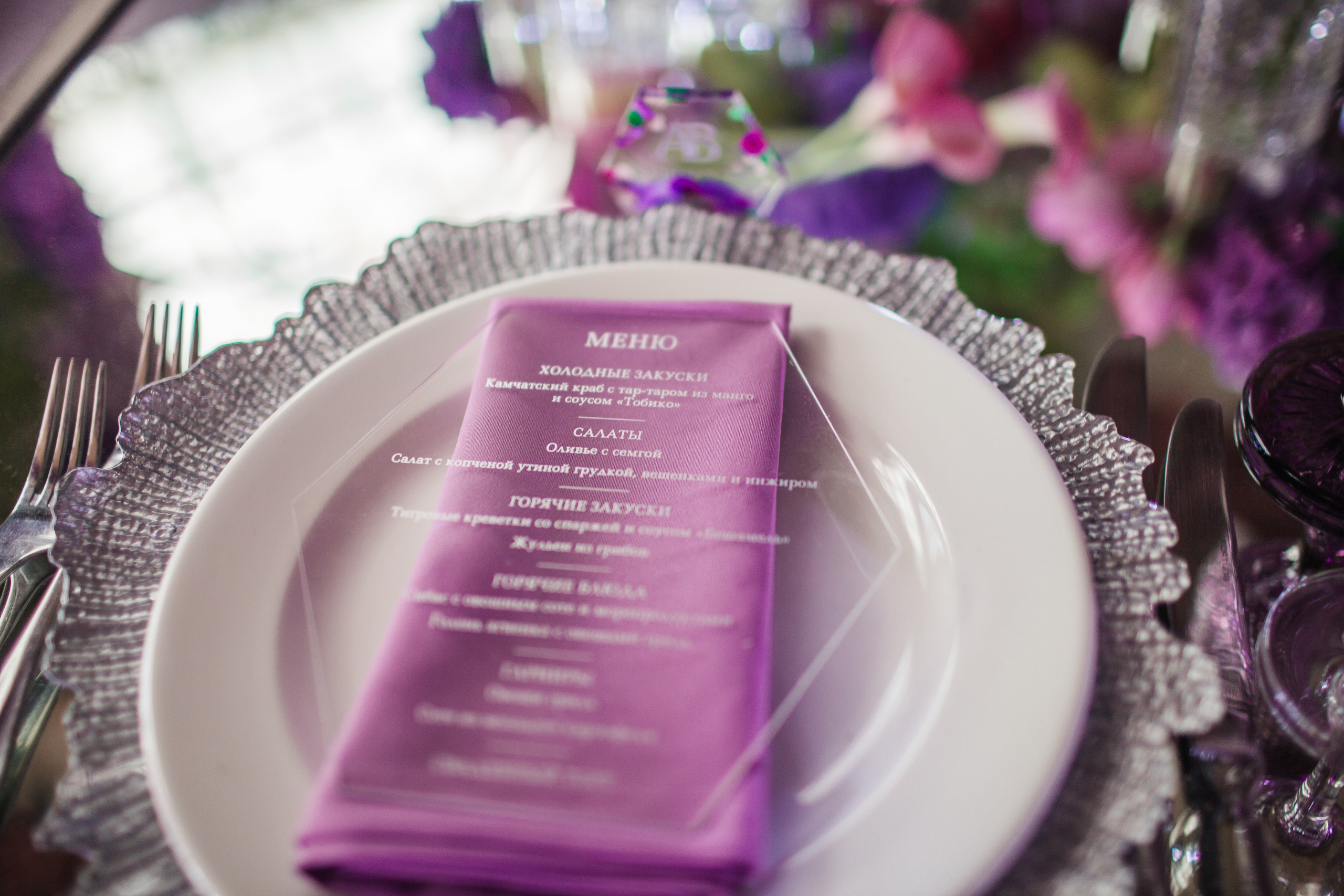 Алексей и Виктория, Довиль. Фотограф и видеограф Анна Домашенко