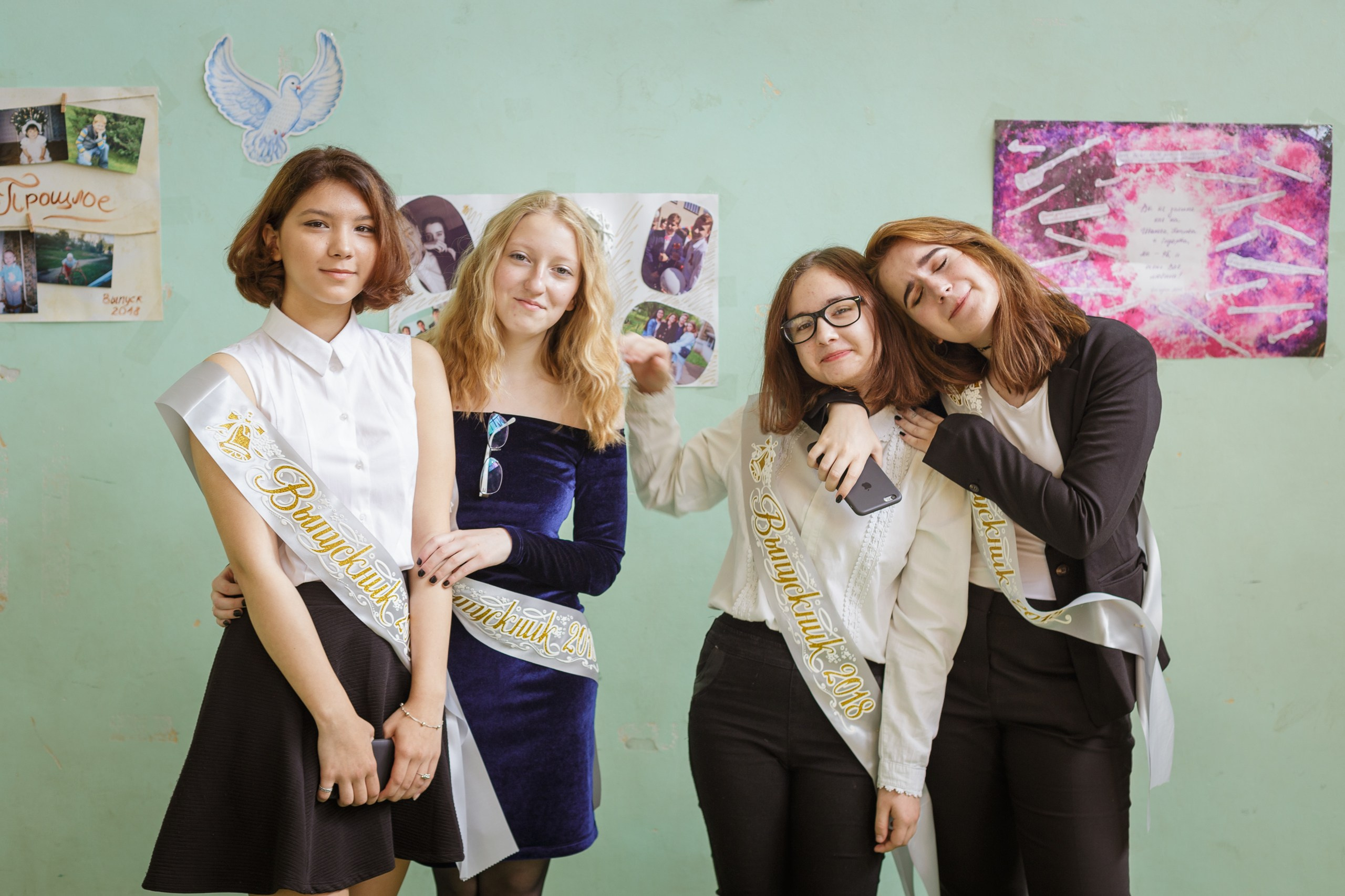 Выпукной 9Б шк. 4