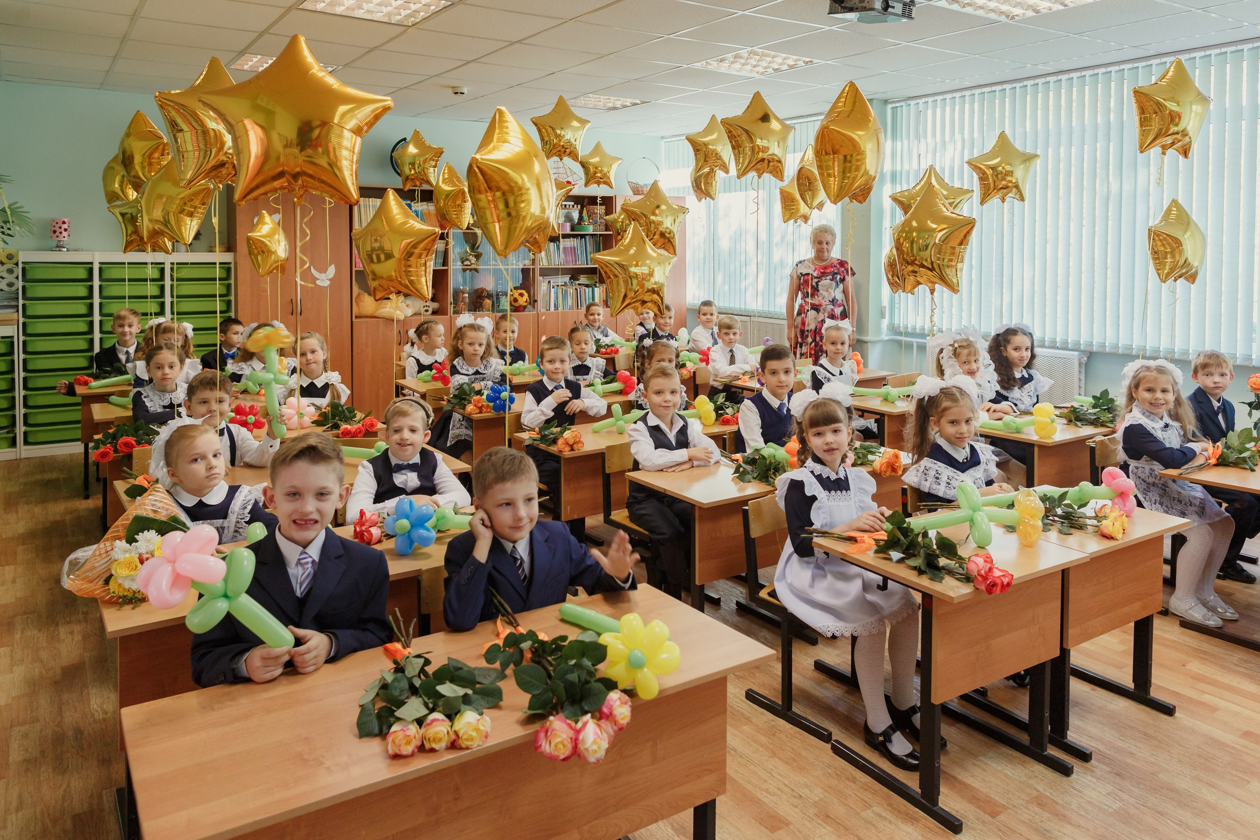 1-е сентября 1А шк7