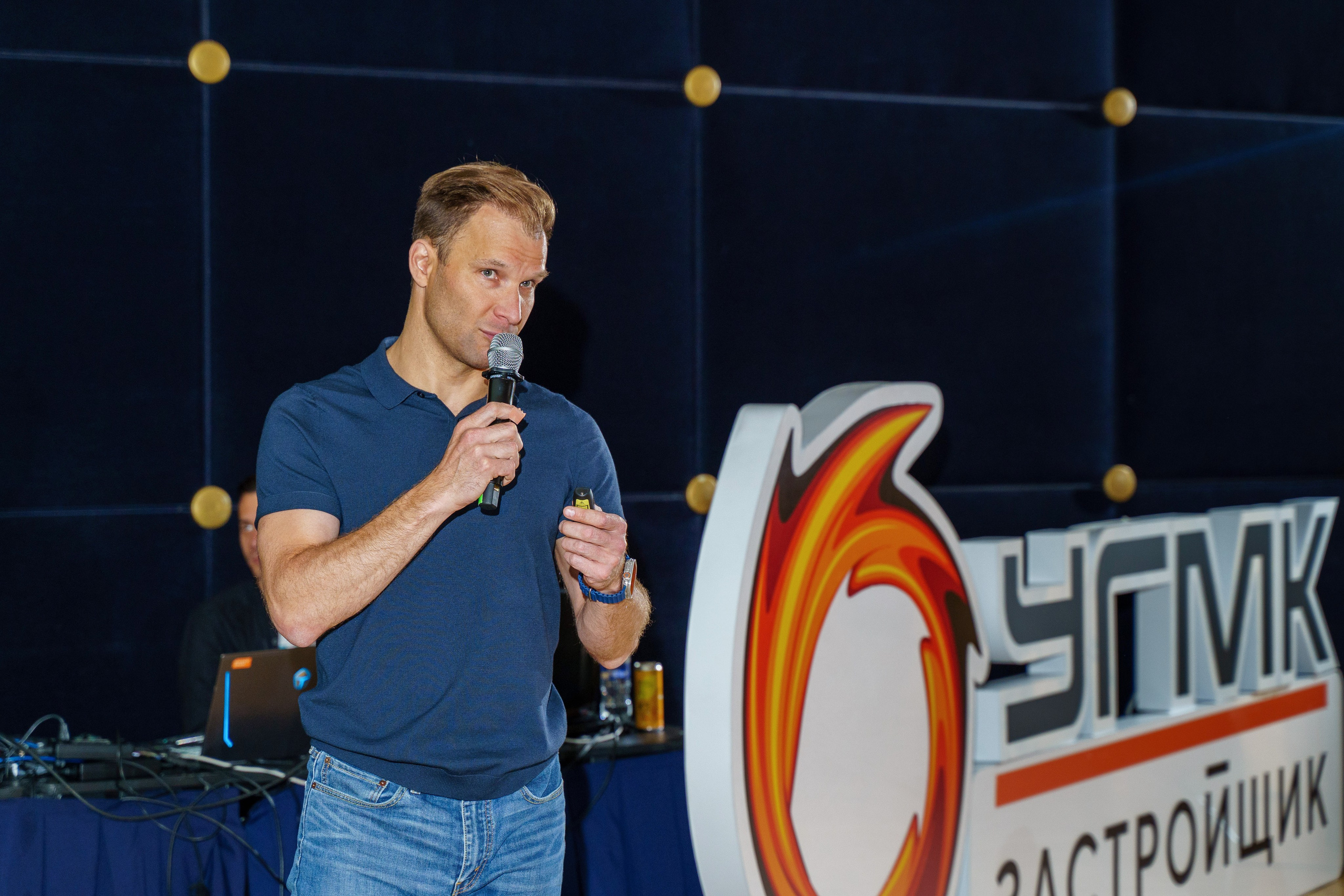 Конференция Уральского федерального округа «Многоквартирное строительство». Фотограф в Екатеринбурге Юрий Кутаев