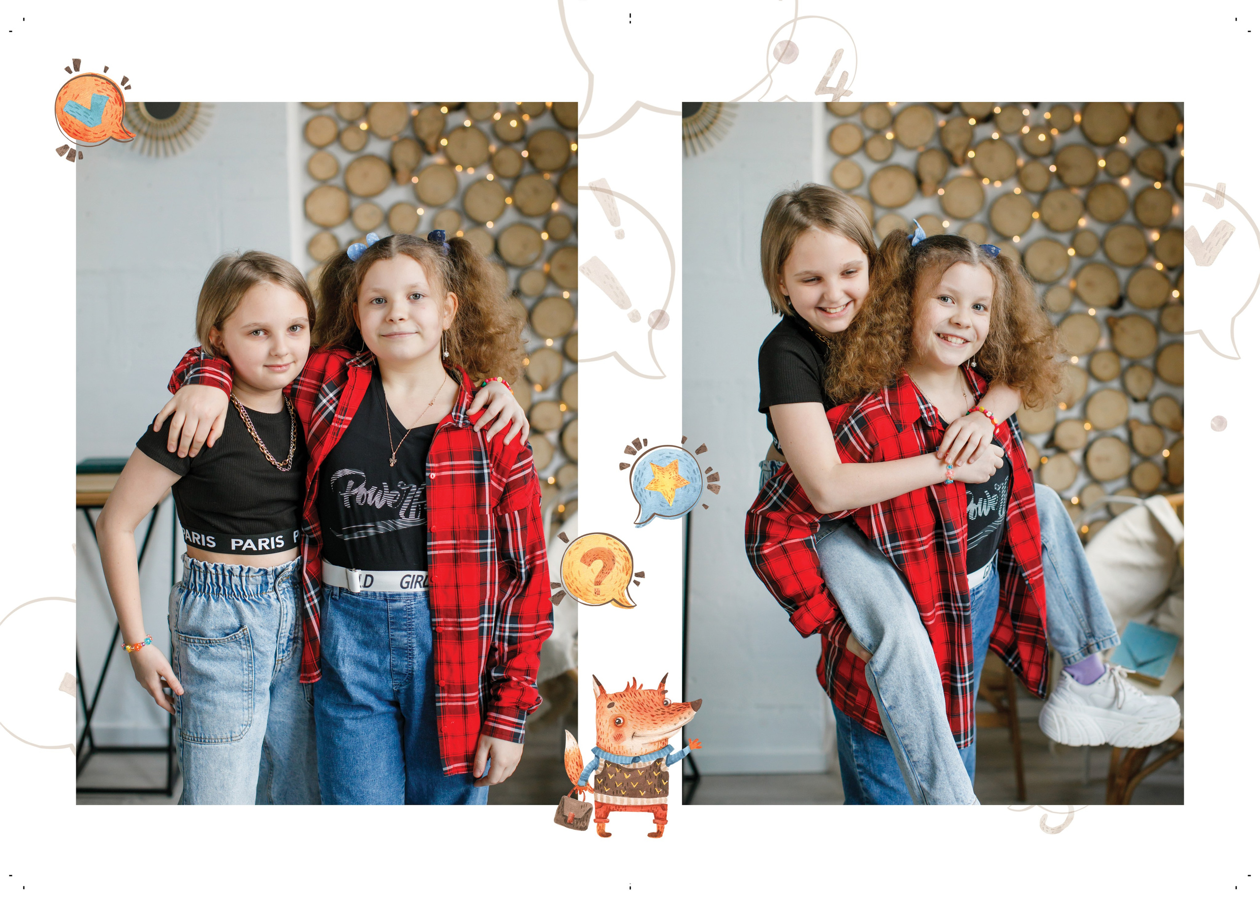 Дизайн «Лисы». Школьные альбомы, Семейные съемки, Портреты, Фотограф Елена Кузнецова