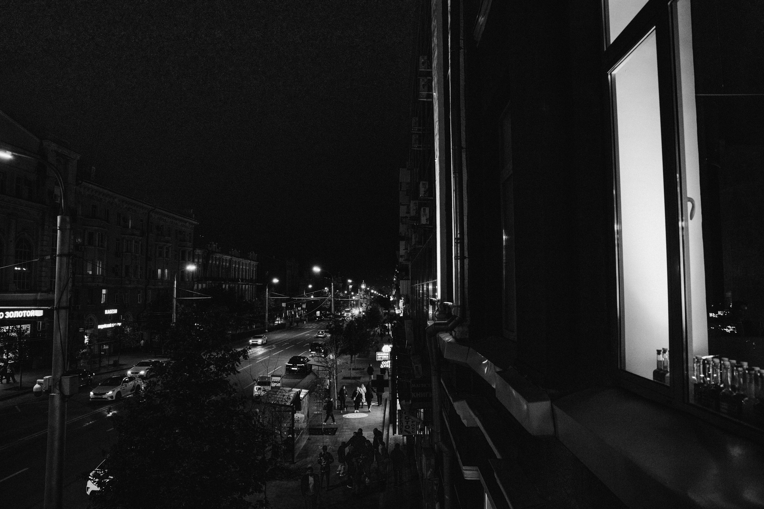 Соседи, Тусец. Фотограф Эдуарда Титанян