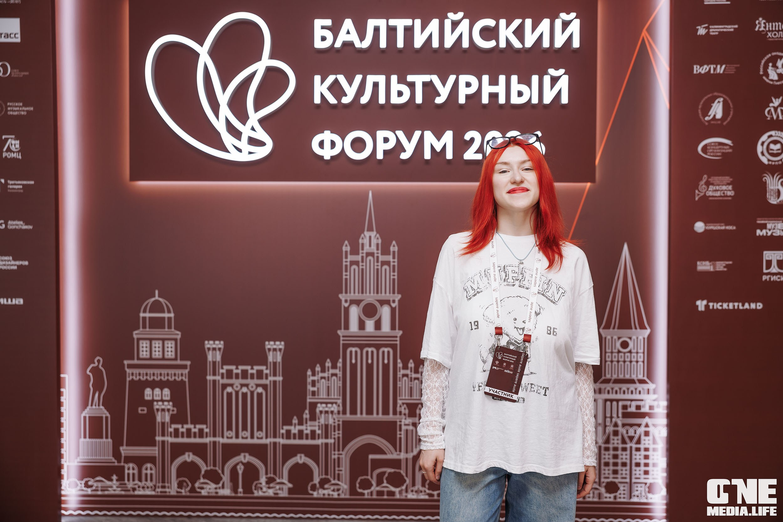 Балтийский Культурный Форум 2026. День 3. One Media Life: фоторепортажи, фотоотчеты с мероприятий и заведений