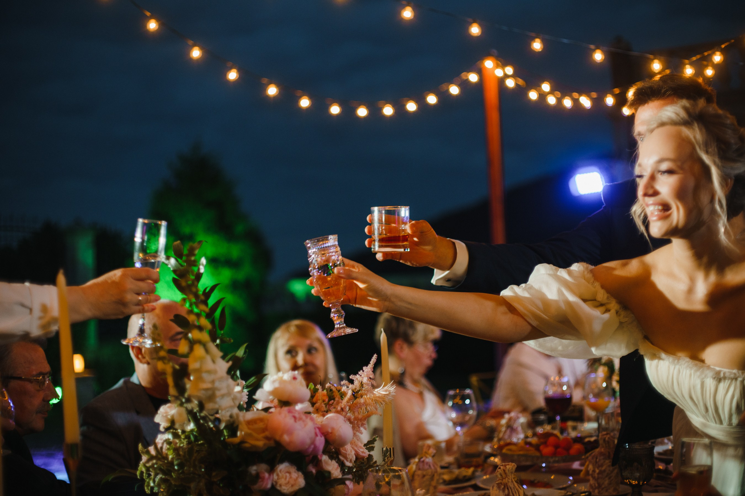 Анна и Герман. Главная