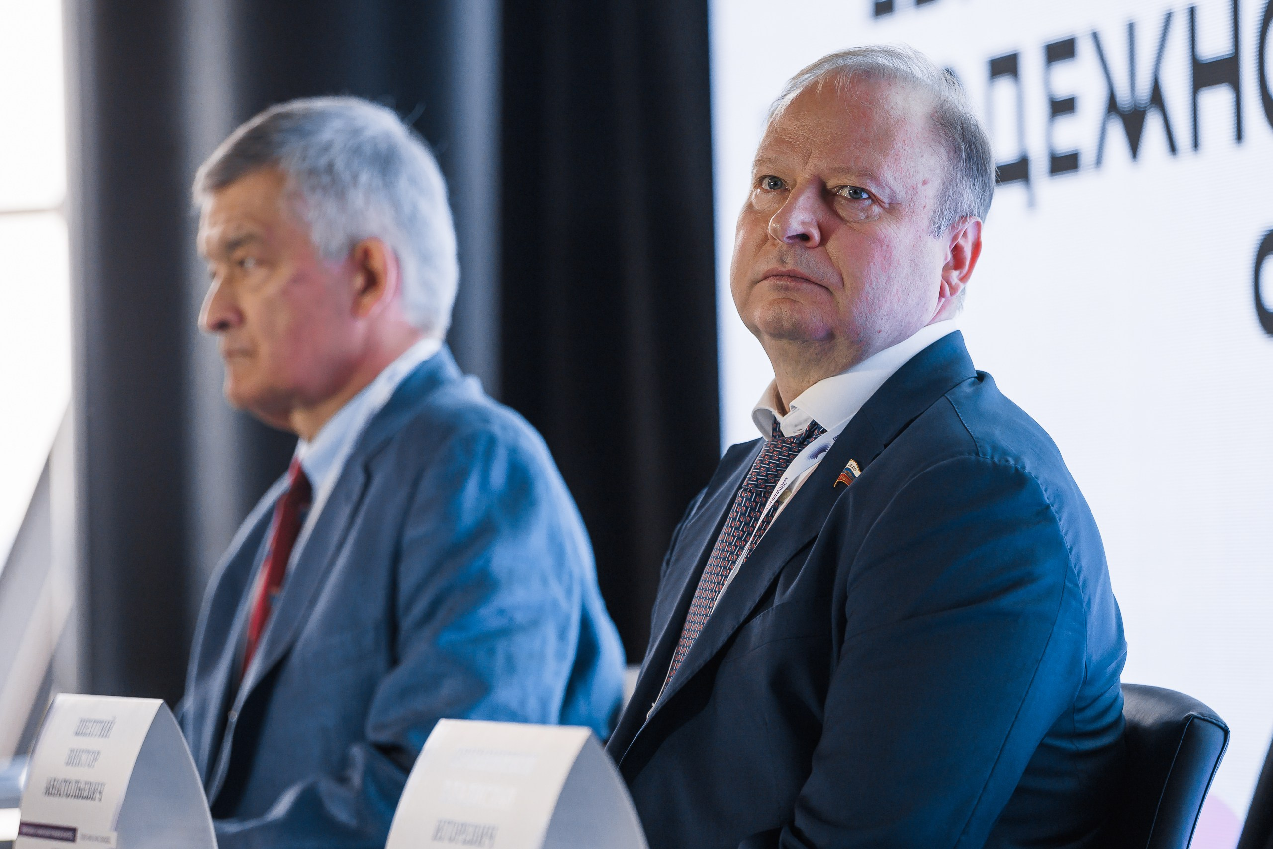 Европейский-Азиатский Молодежный Юридический Форум 2025. 1