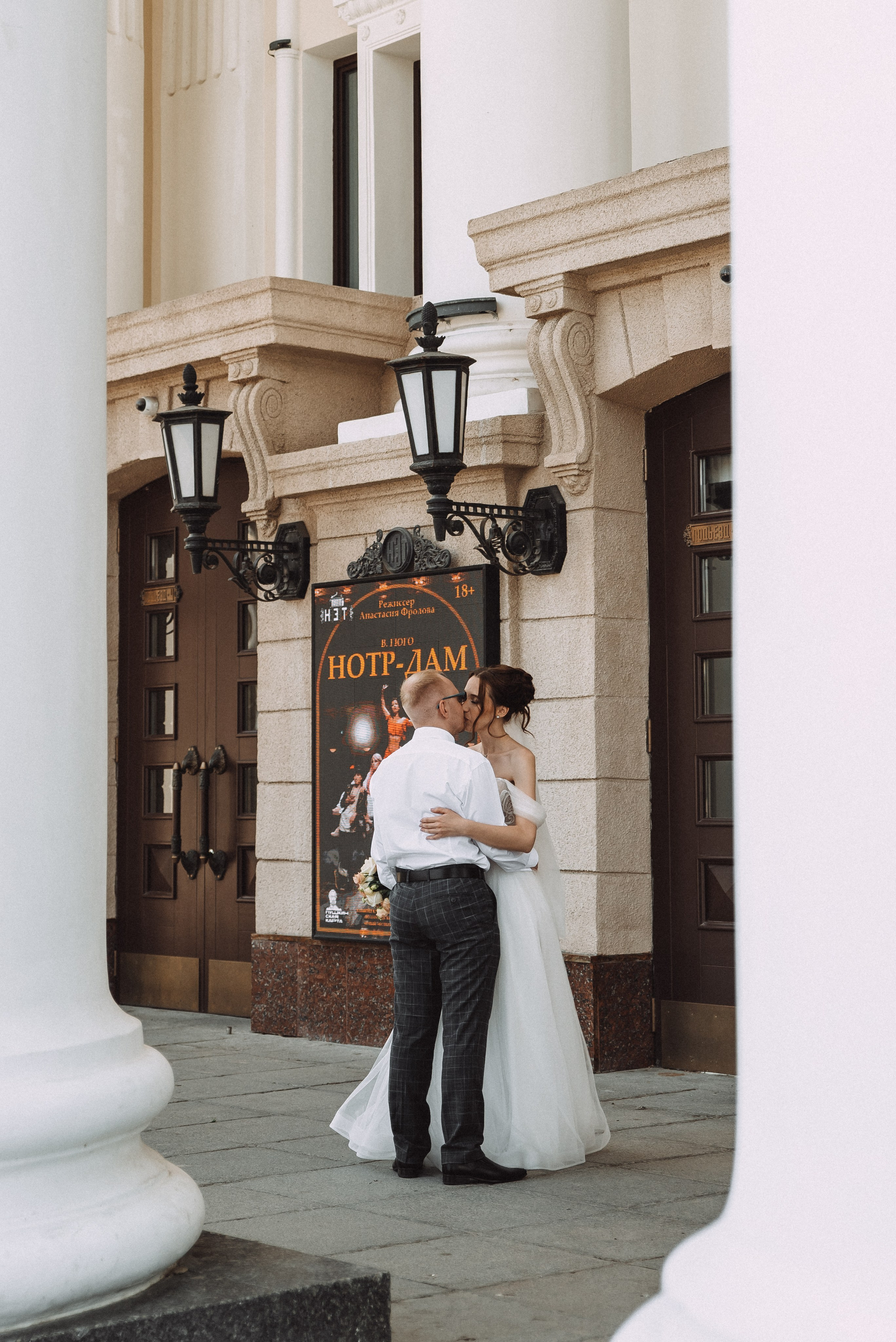 Роман + Ольга. Свадебный и семейный фотограф в Волгограде Олеся Лисицкая