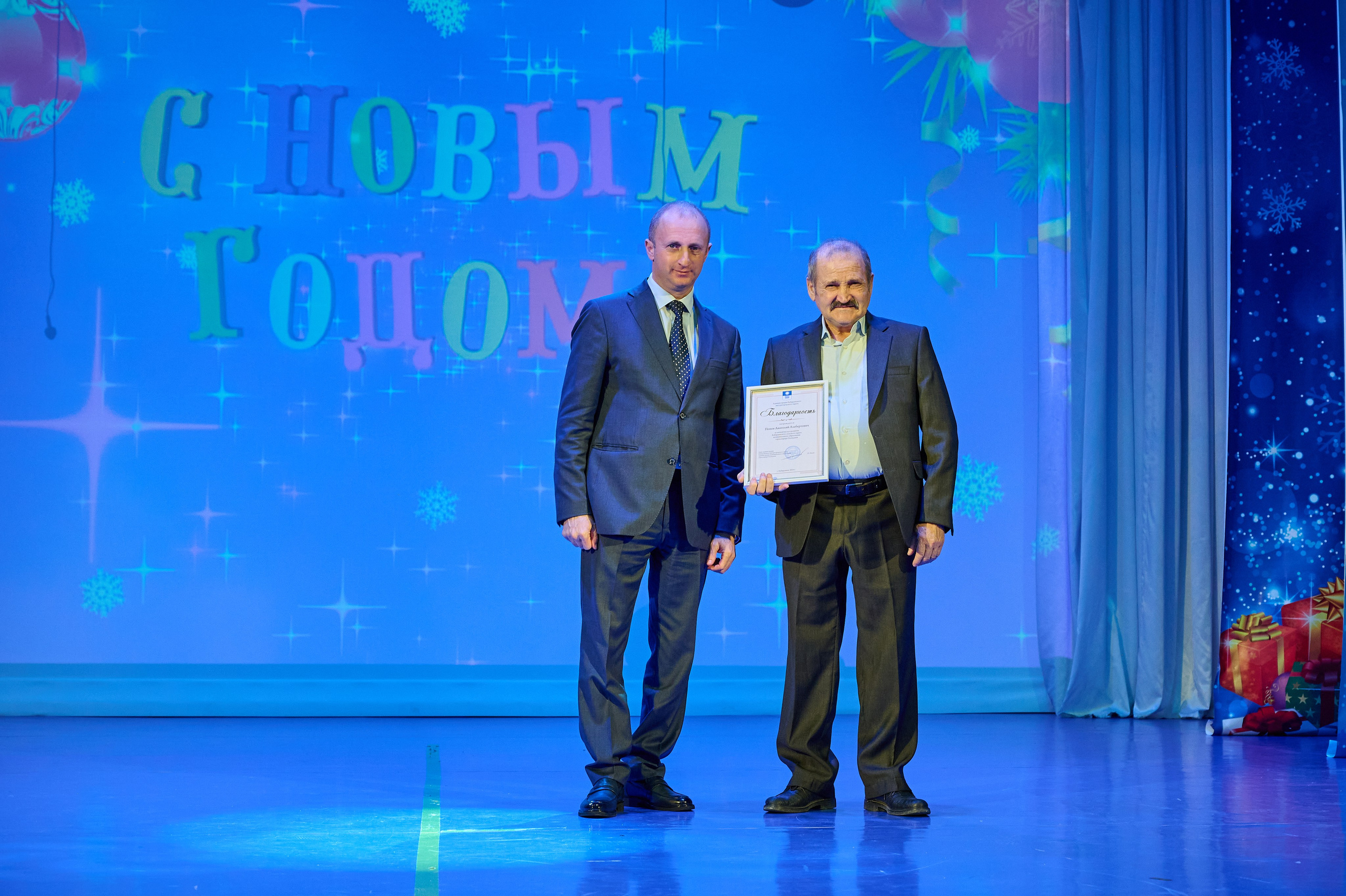 НГ концерт в Марьиной роще. Жизнь курорта Кабардинка в фотографиях