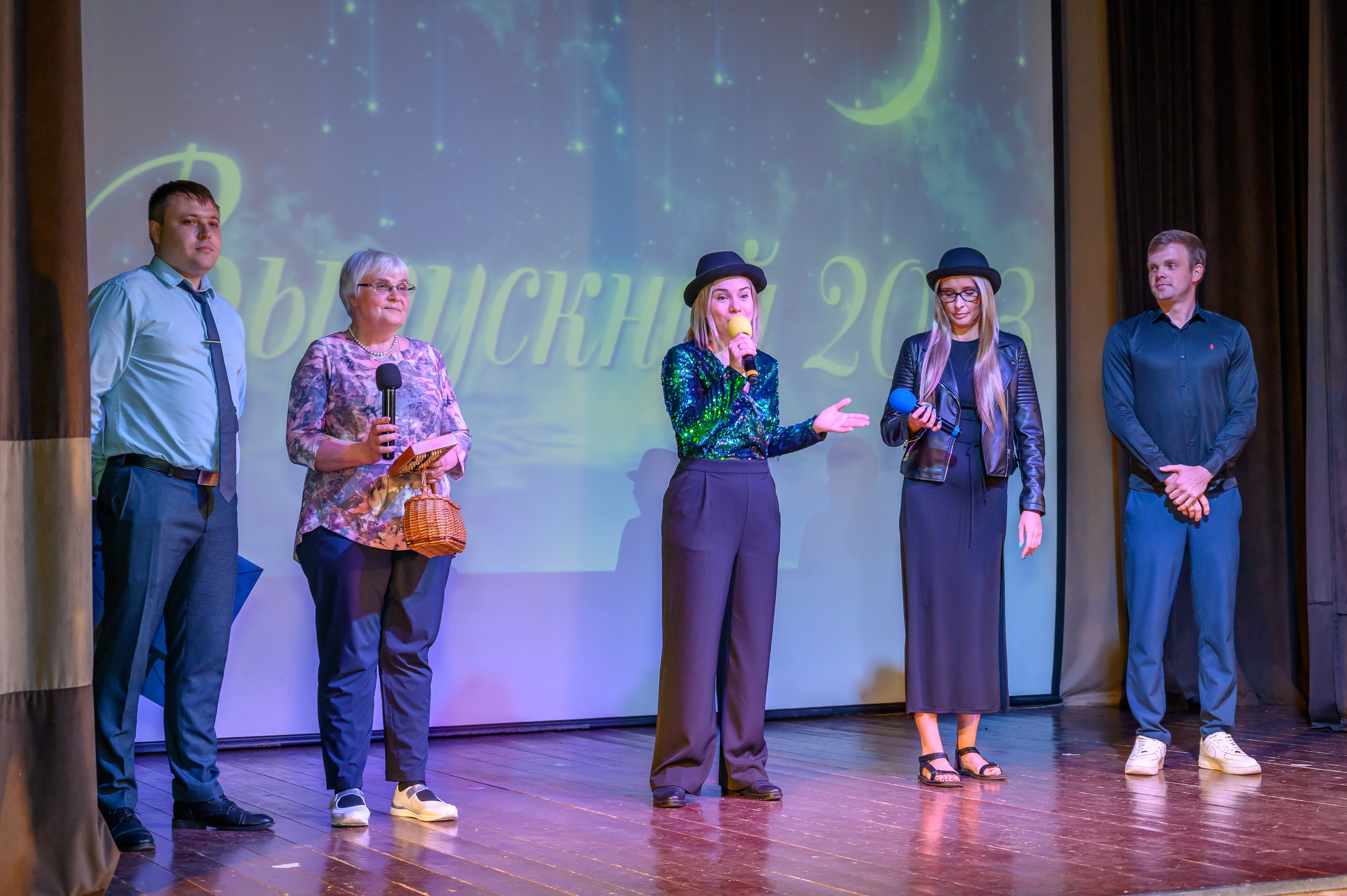 Выпускной 2023