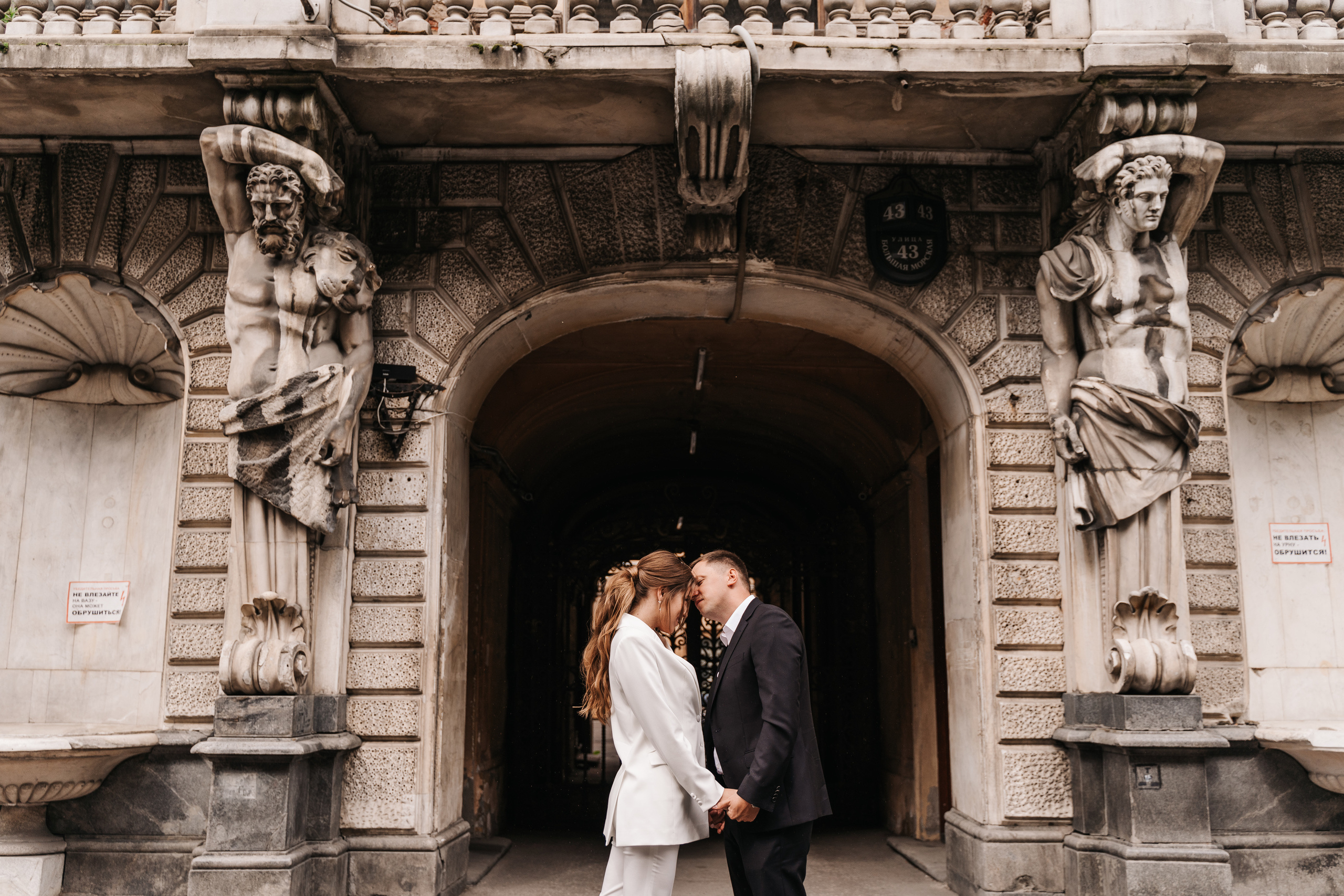 Свадебный фотограф Наталья ФЕДькина в СПб/wedding in St.Peterburg. Свадебный фотограф — Наталья Фед СПб/Москва