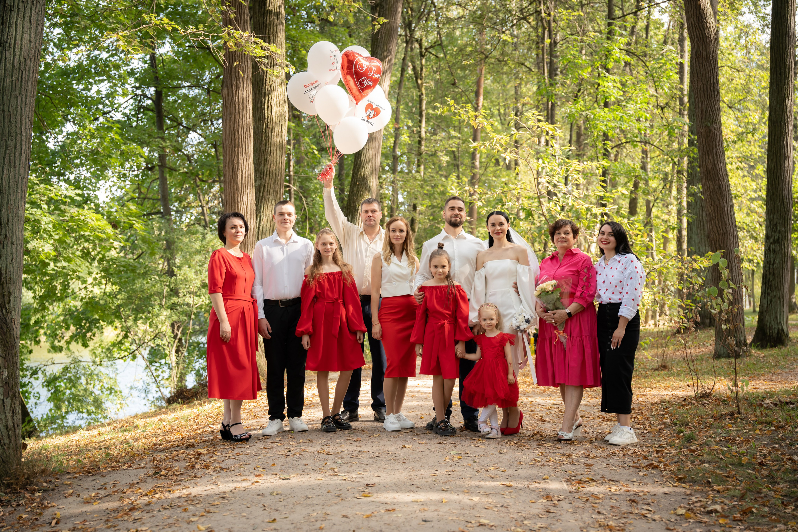 Иван и Наталья. Семейный и детский фотограф в Москве Евгения Миронова