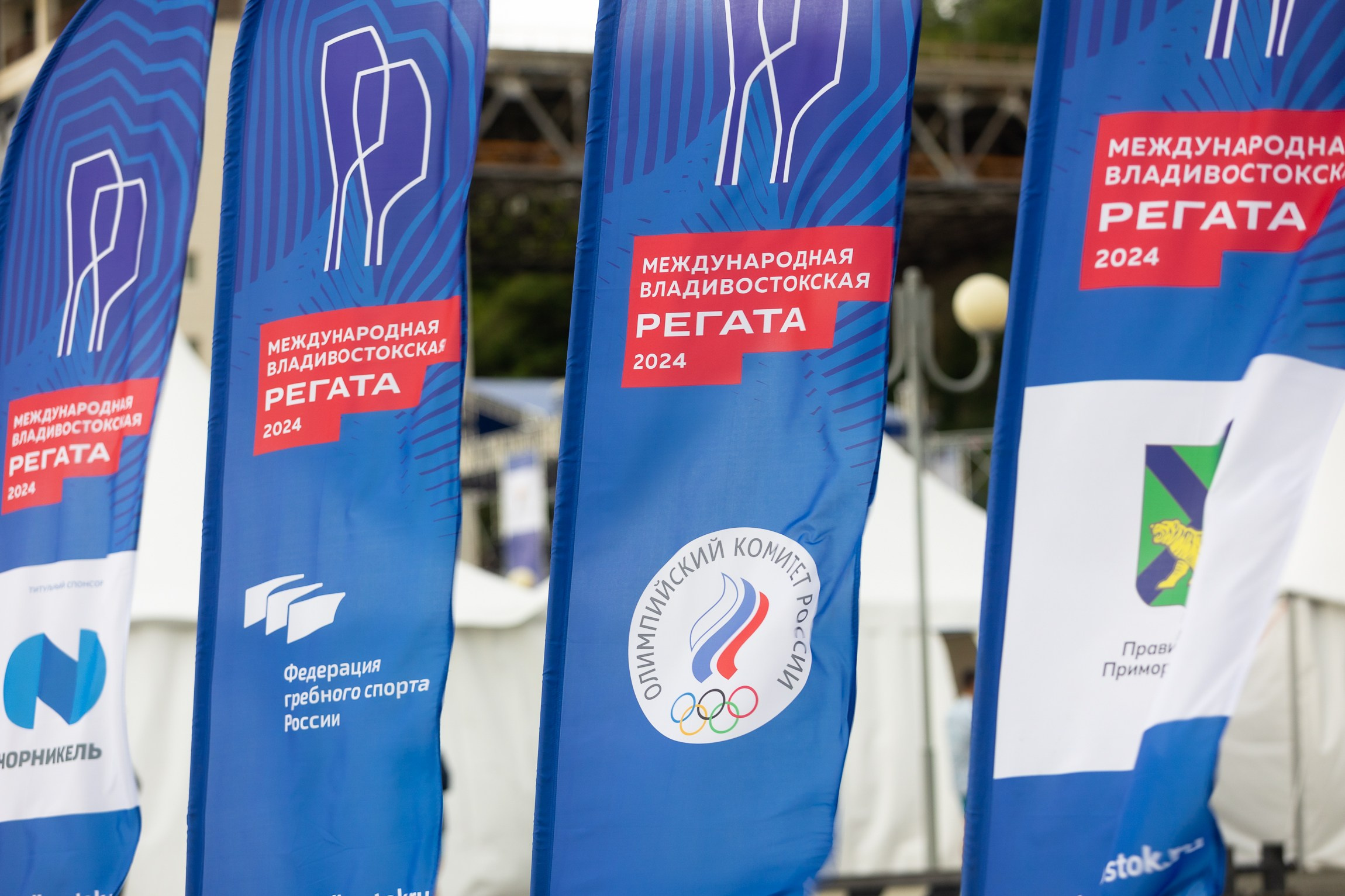 Международная Владивостокская регата 2024. Репортажный фотограф во Владивостоке
