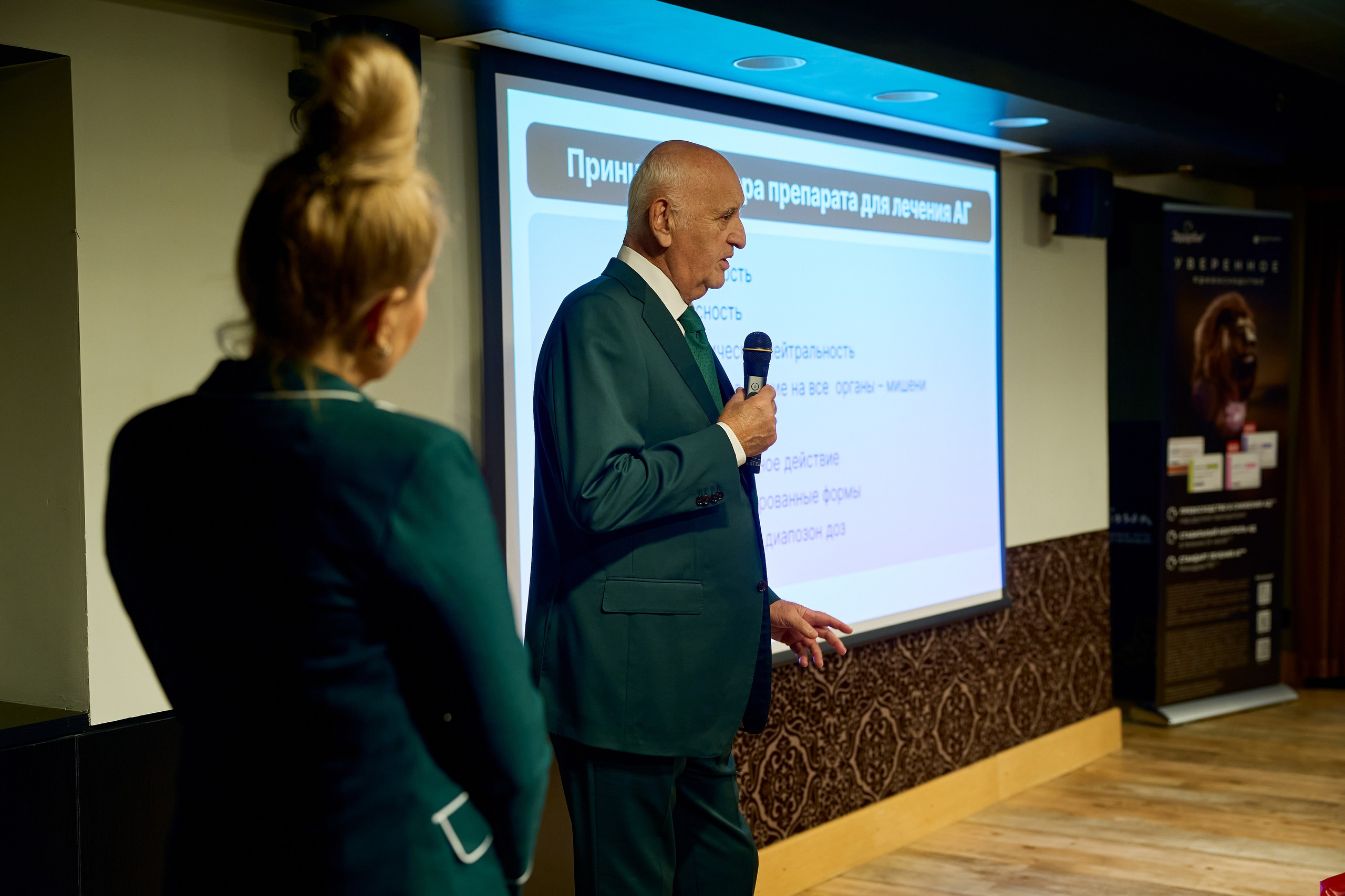 Медицинский форум СПБ 2025. Фотограф-видеограф в Санкт-Петербурге Владимир Нестеров