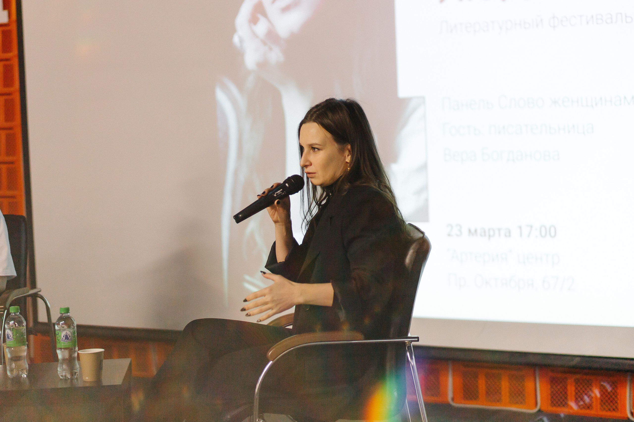 23.03.2024 Фестиваль «Книжные люди». Книжный клуб