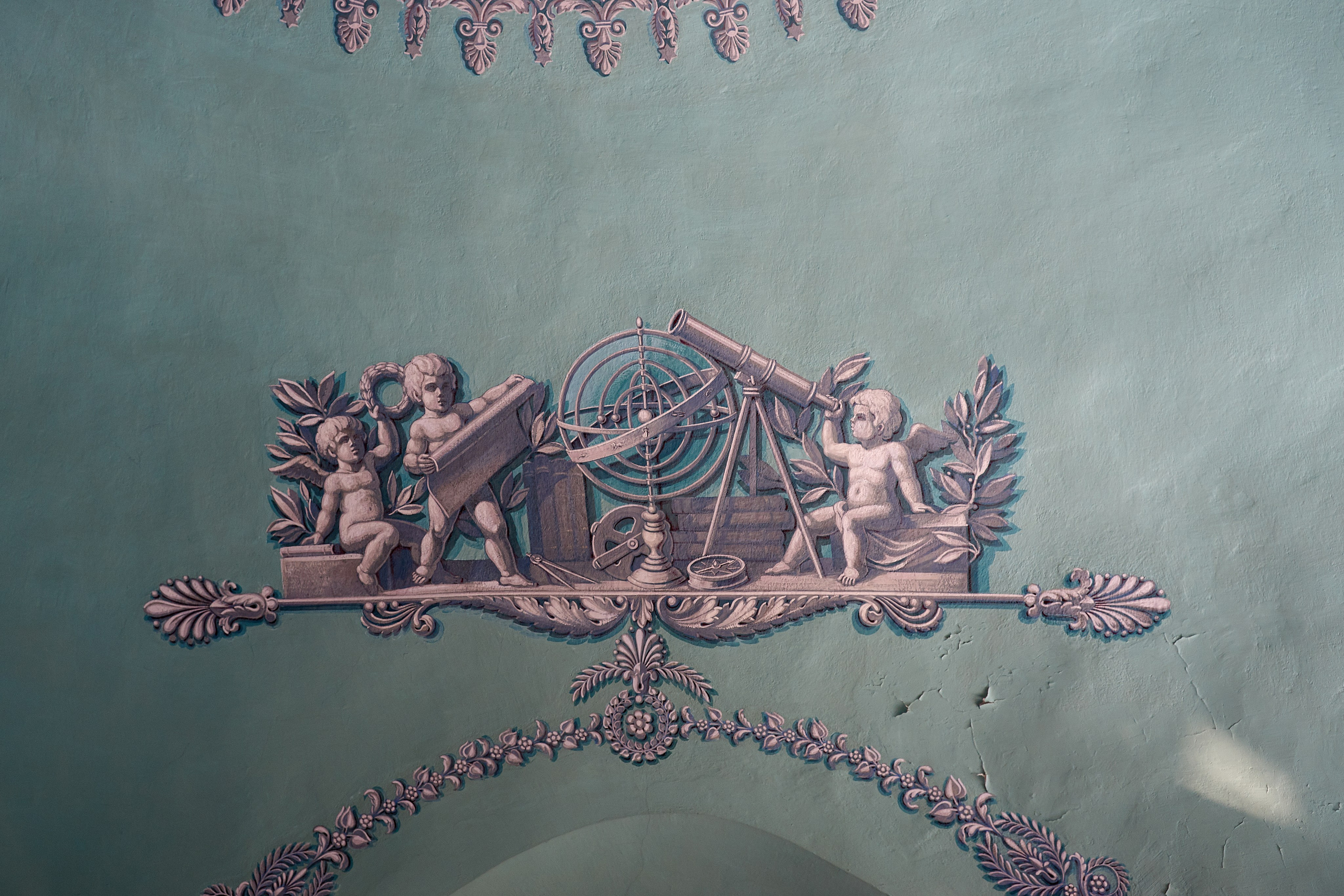 кунскткамера