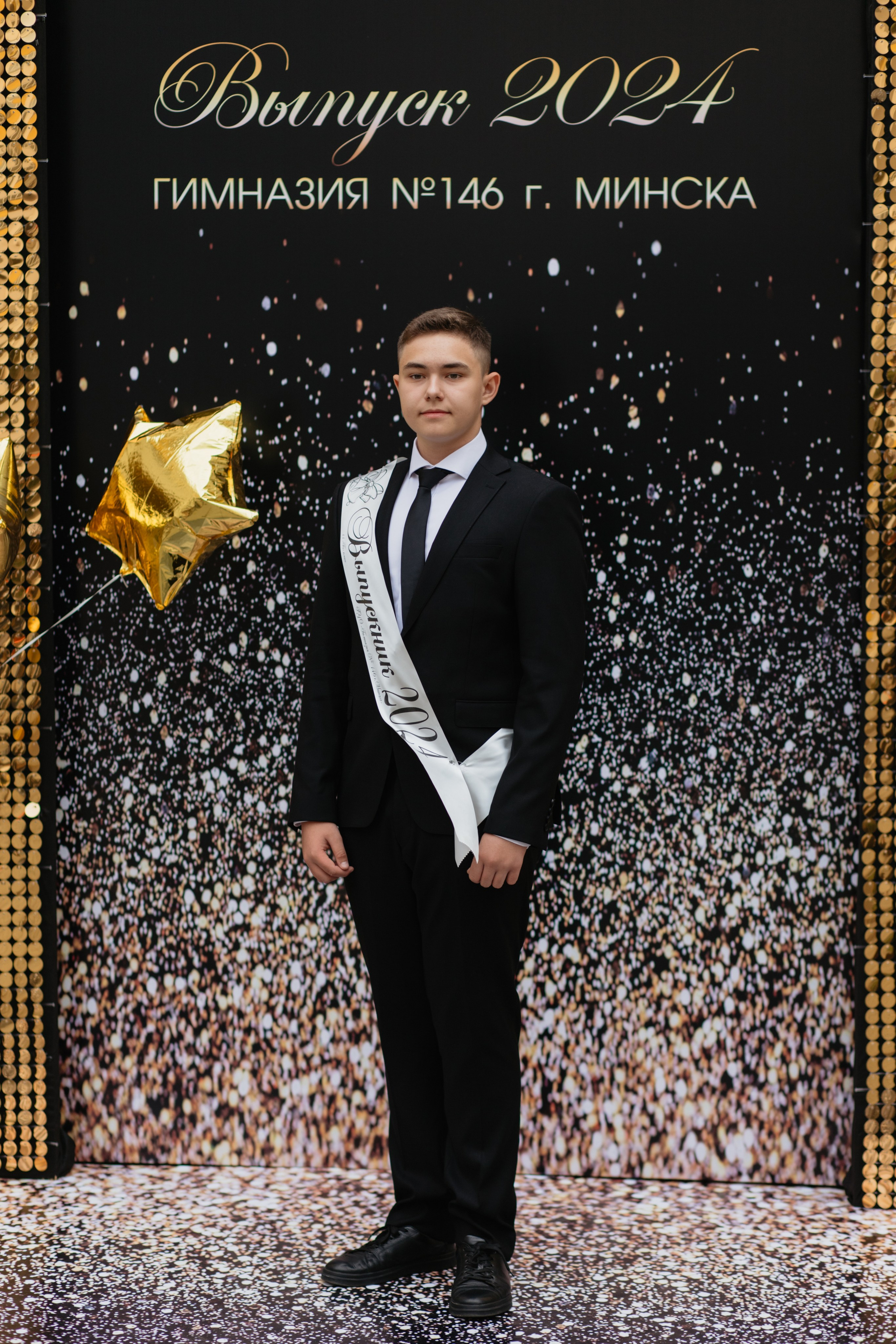 Выпускной Гимназия № 146. Свадебный фотограф в Минске Владислав Бабич