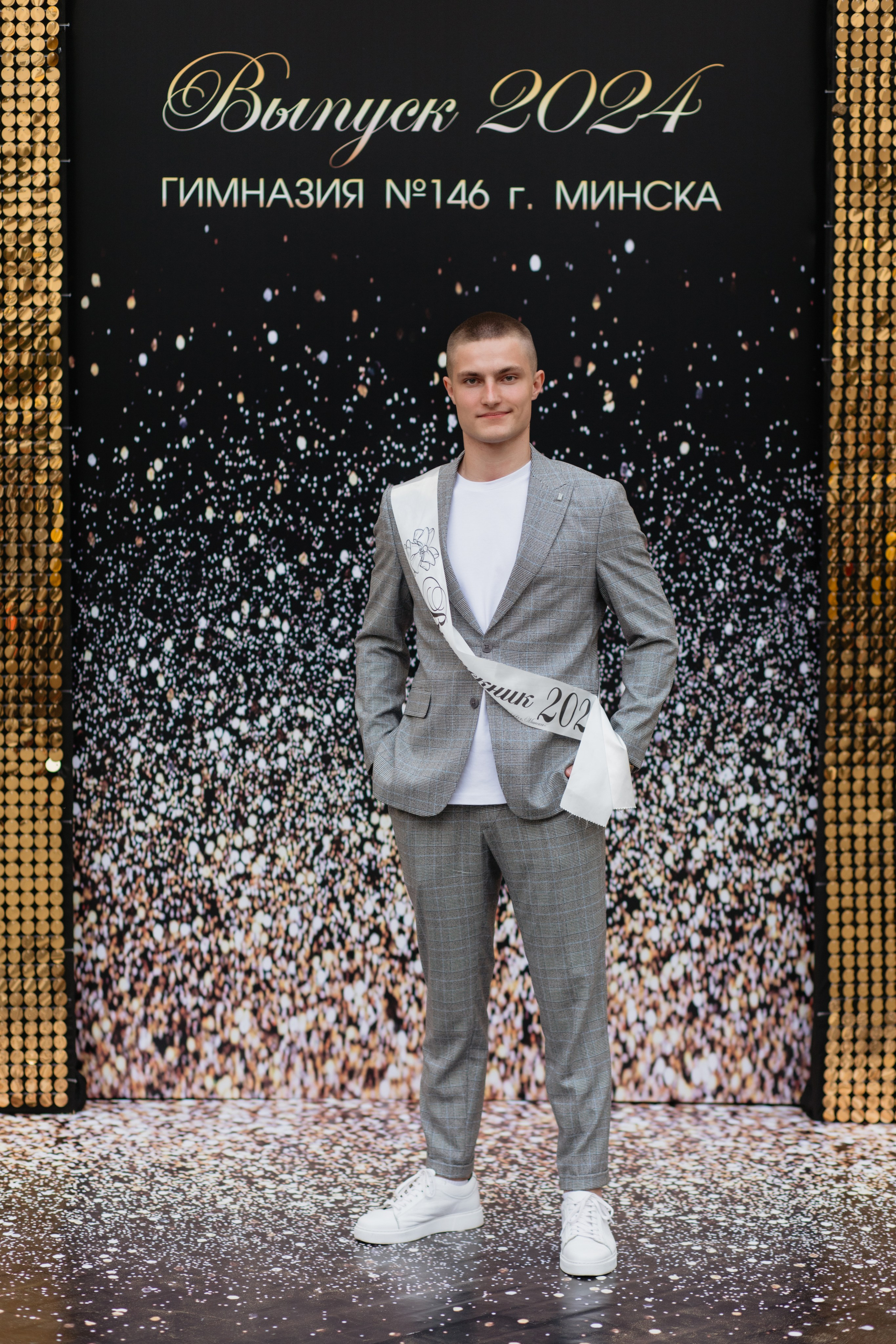 Выпускной Гимназия № 146. Свадебный фотограф в Минске Владислав Бабич