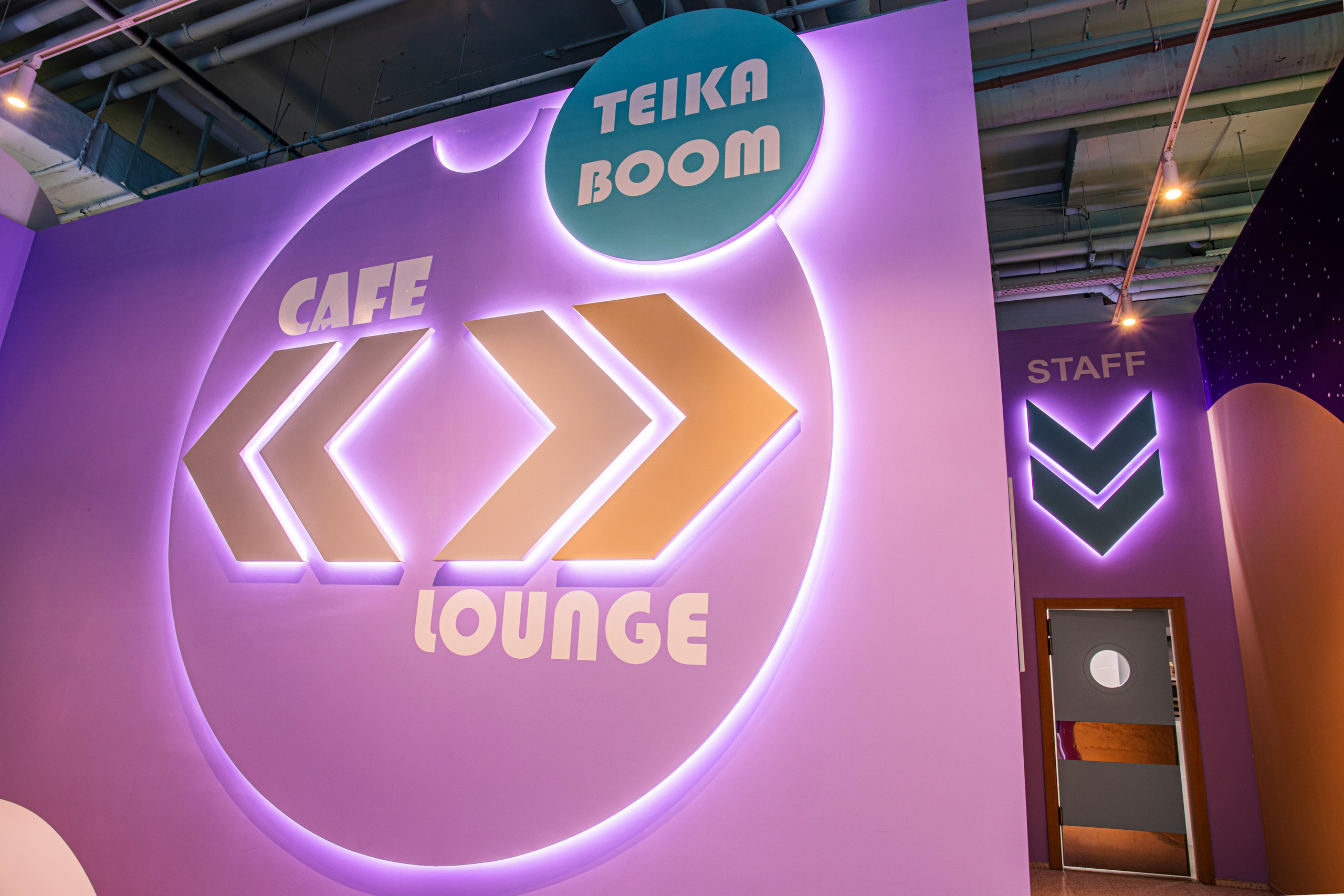 TeikaBoom Уфа, ТРЦ ПЛАНЕТА, Интерьерный фотограф, Интерьерный фотограф Алексей Муравьёв, фотограф Алексей Муравьёв, интерьерное фото