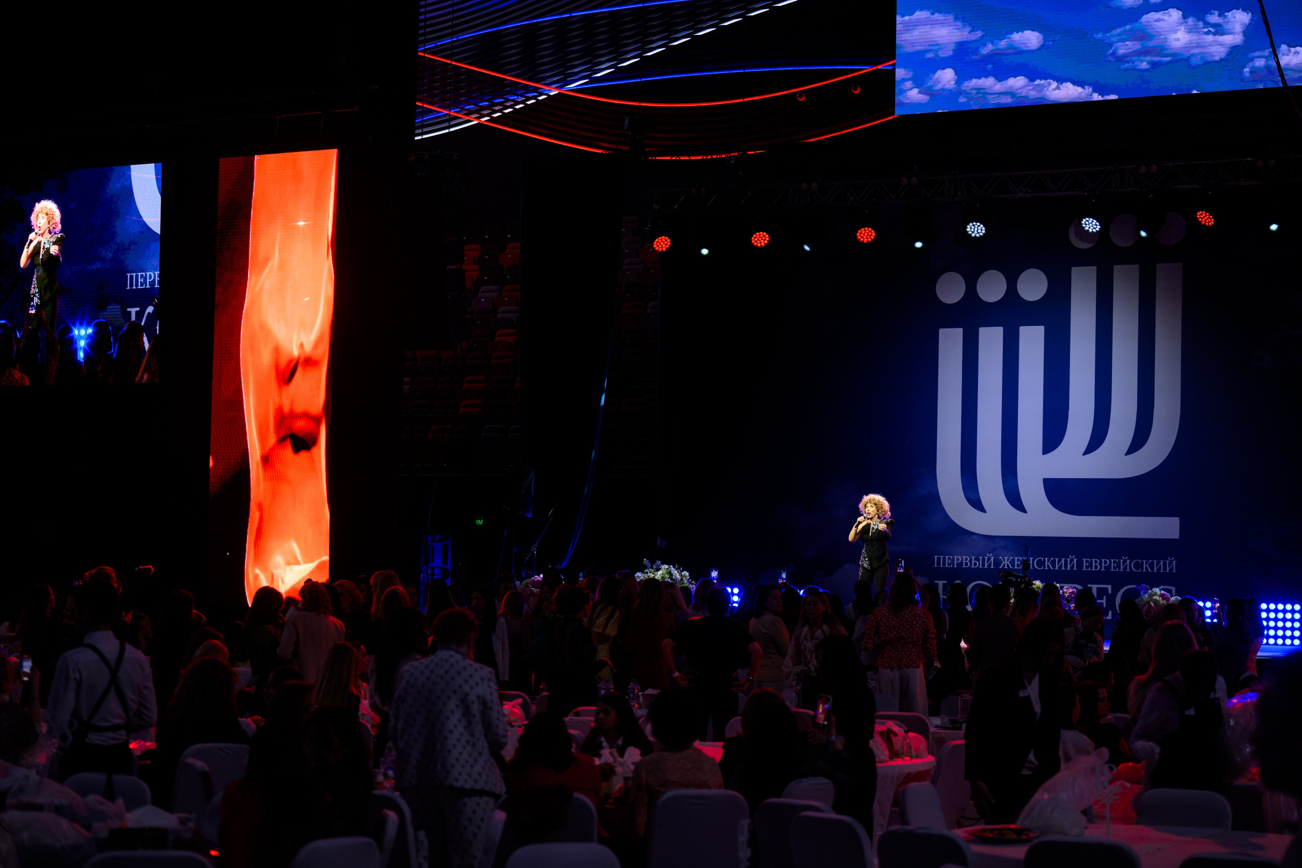 Первый Еврейский Женский Конгресс. Свадебный, портретный фотограф Москва