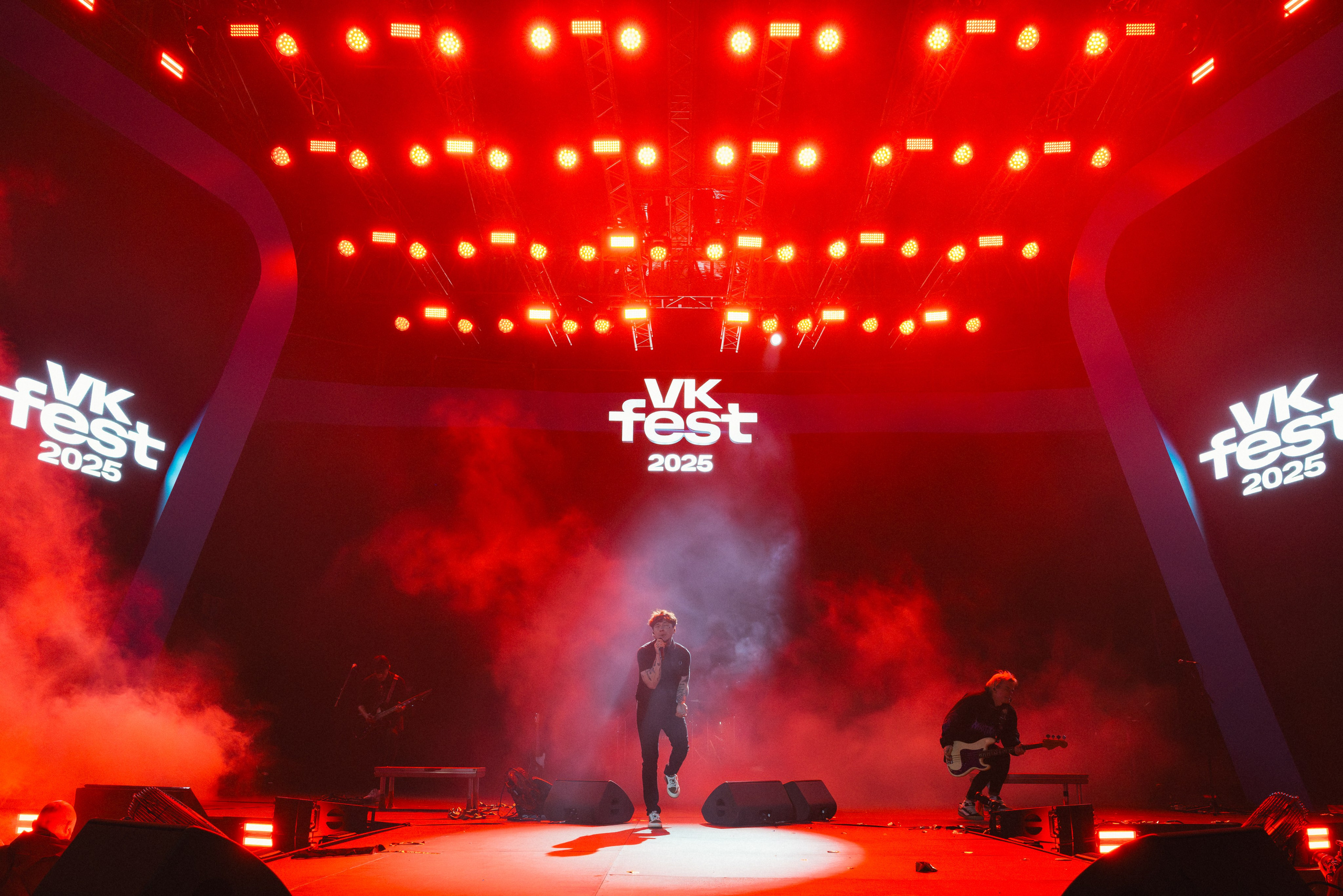 VK fest