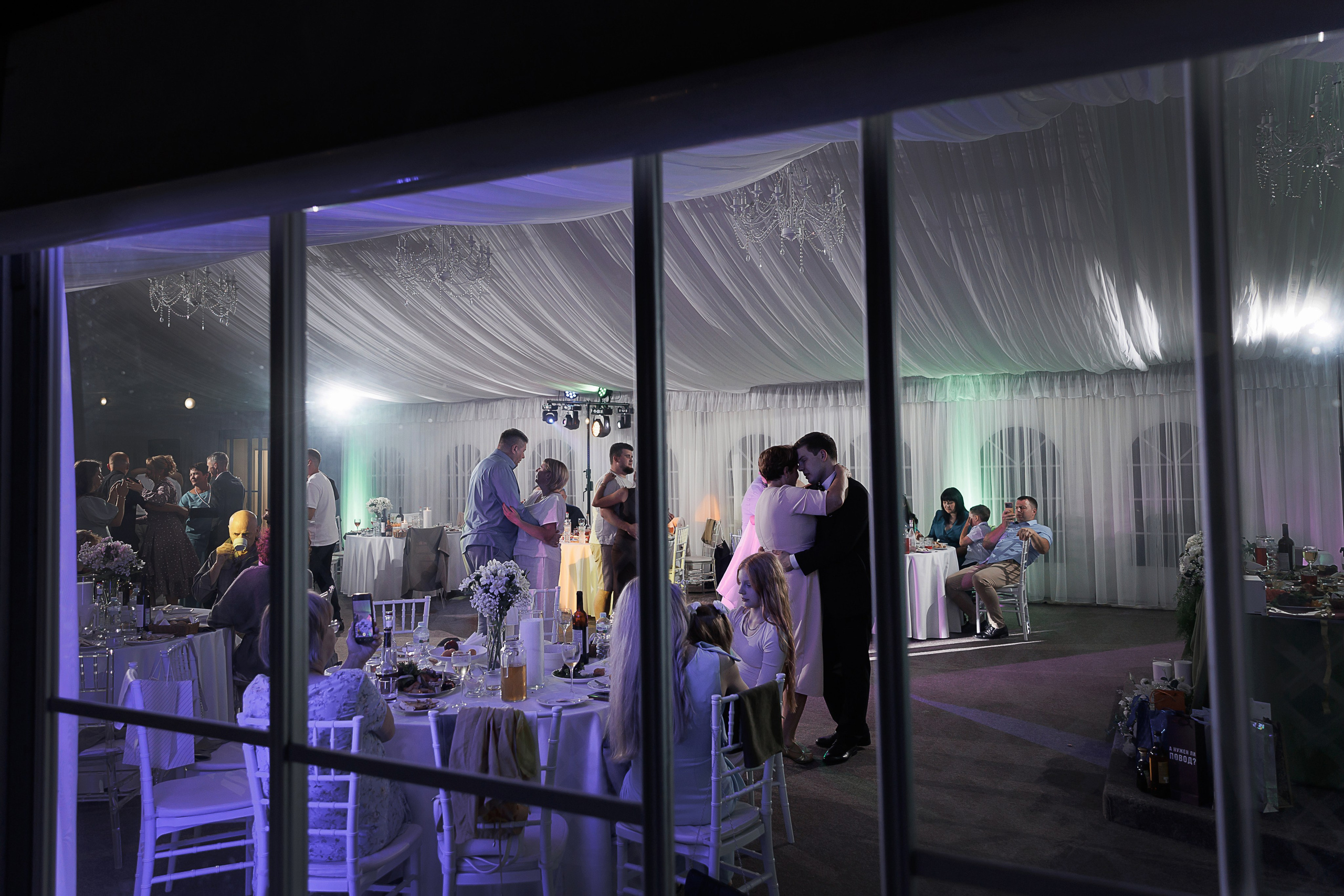 Свадьба. Свадебный и семейный фотограф в Твери и Тверской области